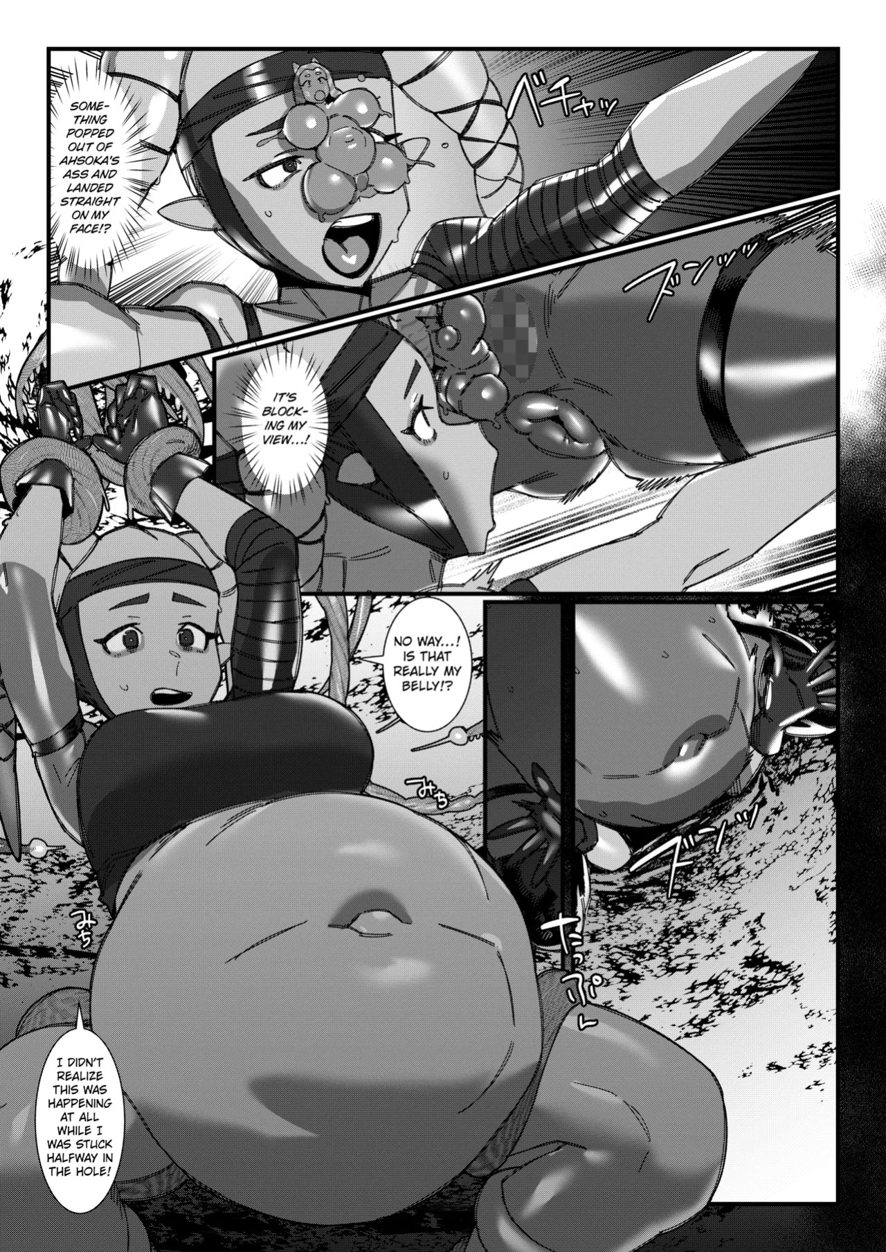 [Kaeru Douhu (Downer)] Ahsoka and Aalya Became Seedbeds [English] [Kuraudo]