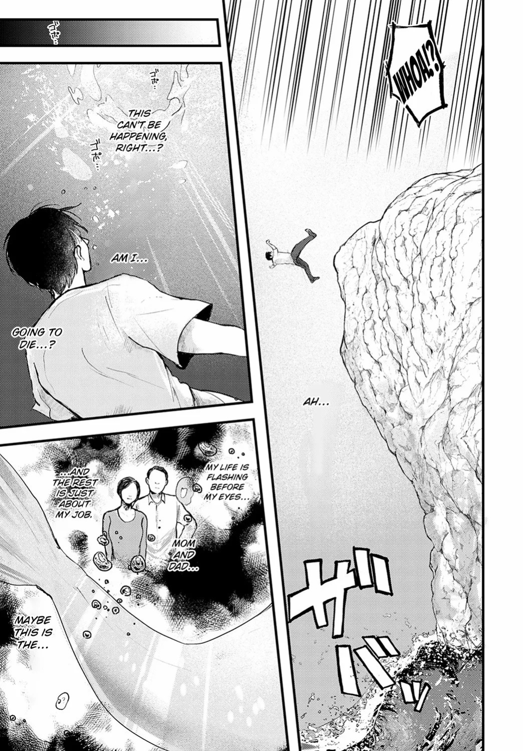 [Shikabanekamo] Anata ga Awa ni Narumaeni | Before You Become Sea Foam (COMIC Anthurium 2023-02) [English] [ConTL] [Digital]