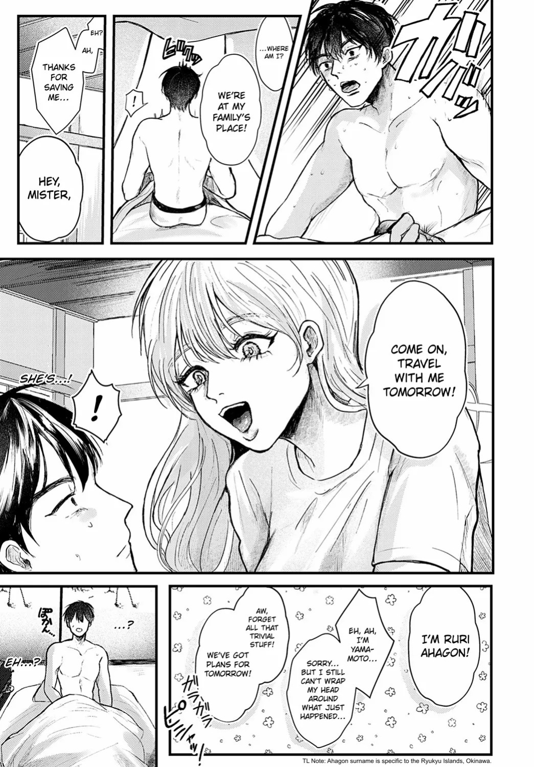 [Shikabanekamo] Anata ga Awa ni Narumaeni | Before You Become Sea Foam (COMIC Anthurium 2023-02) [English] [ConTL] [Digital]
