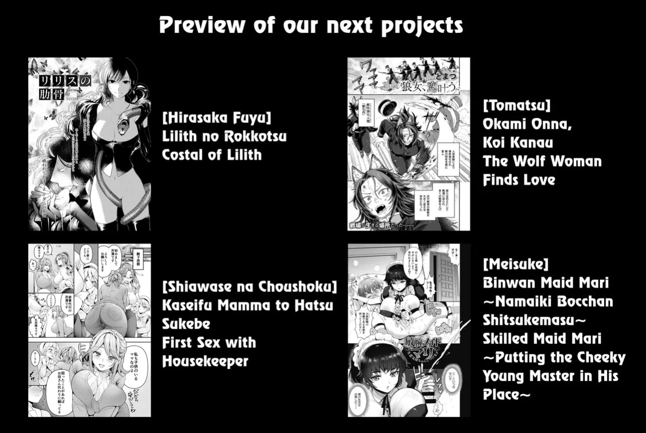 [Shikabanekamo] Anata ga Awa ni Narumaeni | Before You Become Sea Foam (COMIC Anthurium 2023-02) [English] [ConTL] [Digital]
