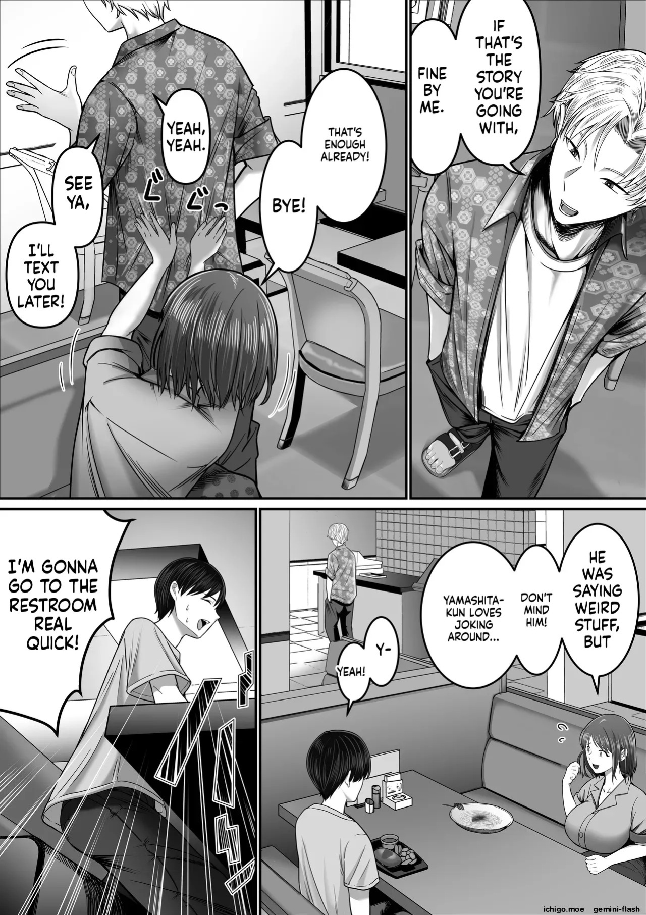 [Mauboumen] Boku no Kanojo wa Uwaki Sex nante Shinai | My Girlfriend Would Never Cheat on Me [English]