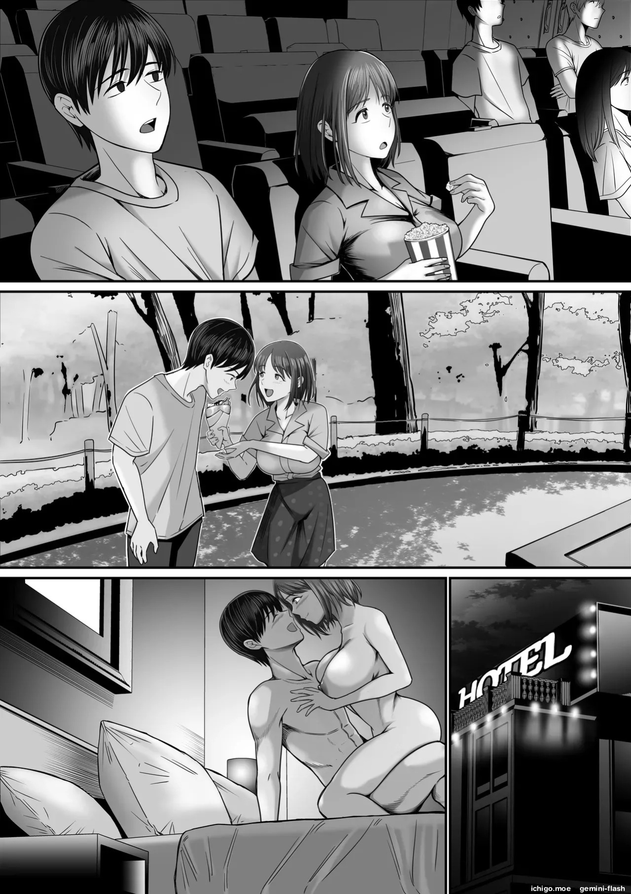 [Mauboumen] Boku no Kanojo wa Uwaki Sex nante Shinai | My Girlfriend Would Never Cheat on Me [English]