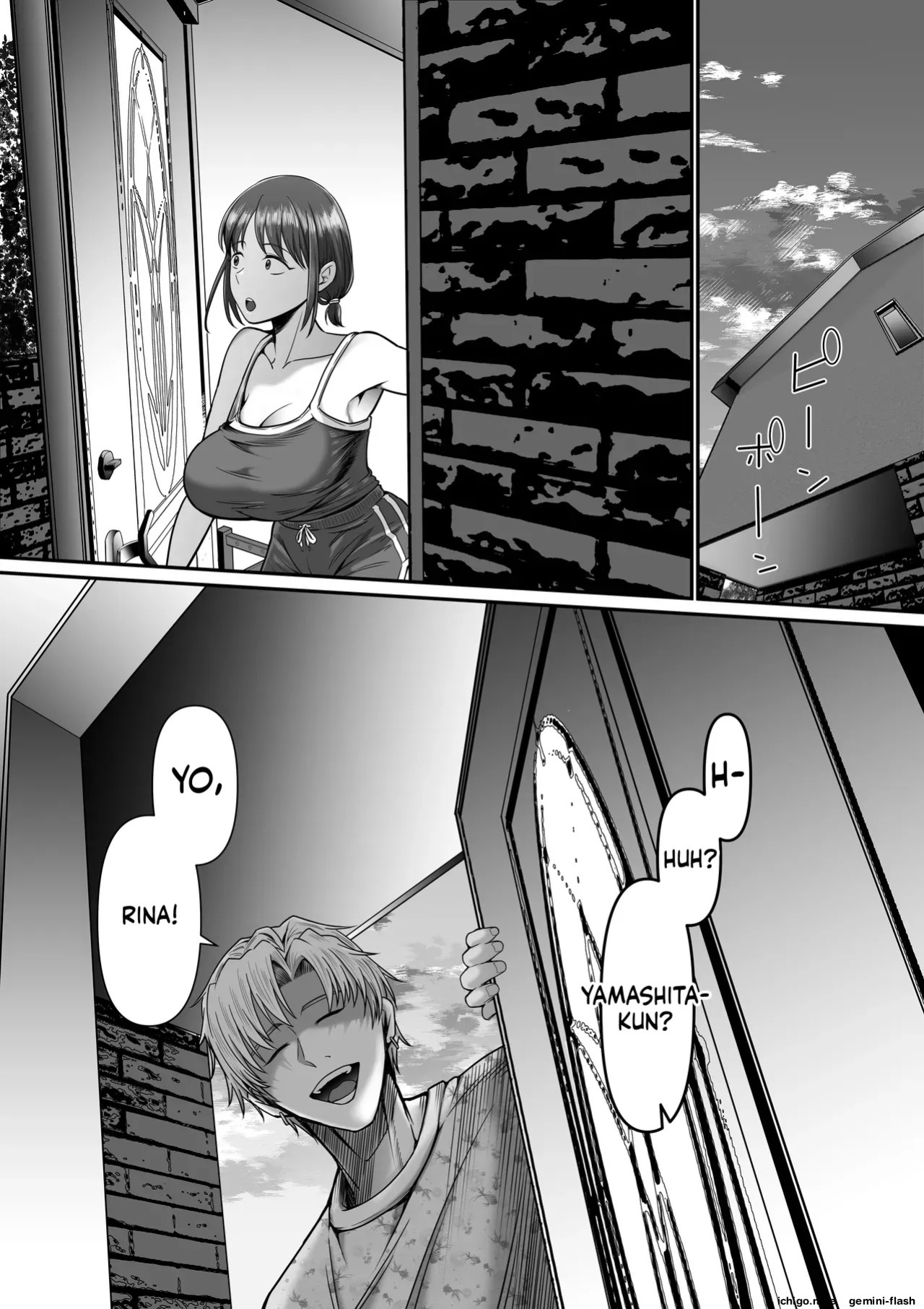 [Mauboumen] Boku no Kanojo wa Uwaki Sex nante Shinai | My Girlfriend Would Never Cheat on Me [English]
