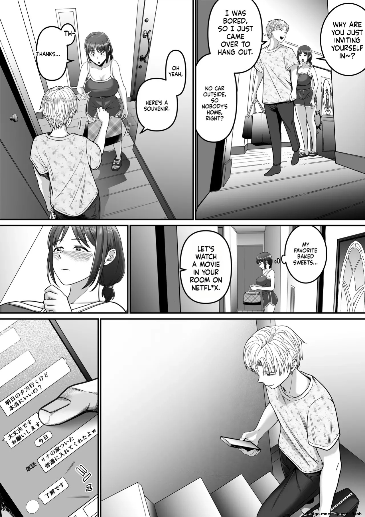 [Mauboumen] Boku no Kanojo wa Uwaki Sex nante Shinai | My Girlfriend Would Never Cheat on Me [English]
