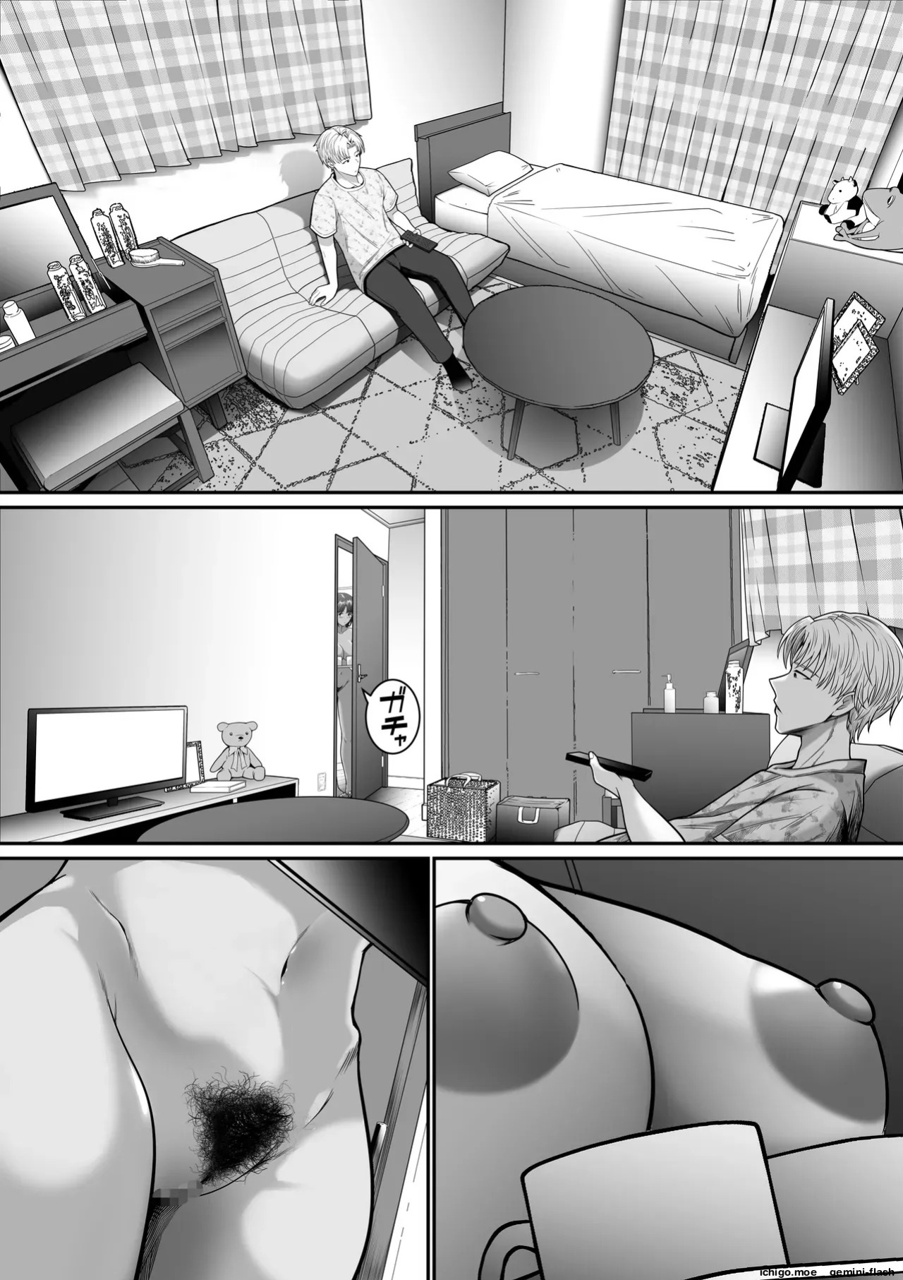 [Mauboumen] Boku no Kanojo wa Uwaki Sex nante Shinai | My Girlfriend Would Never Cheat on Me [English]