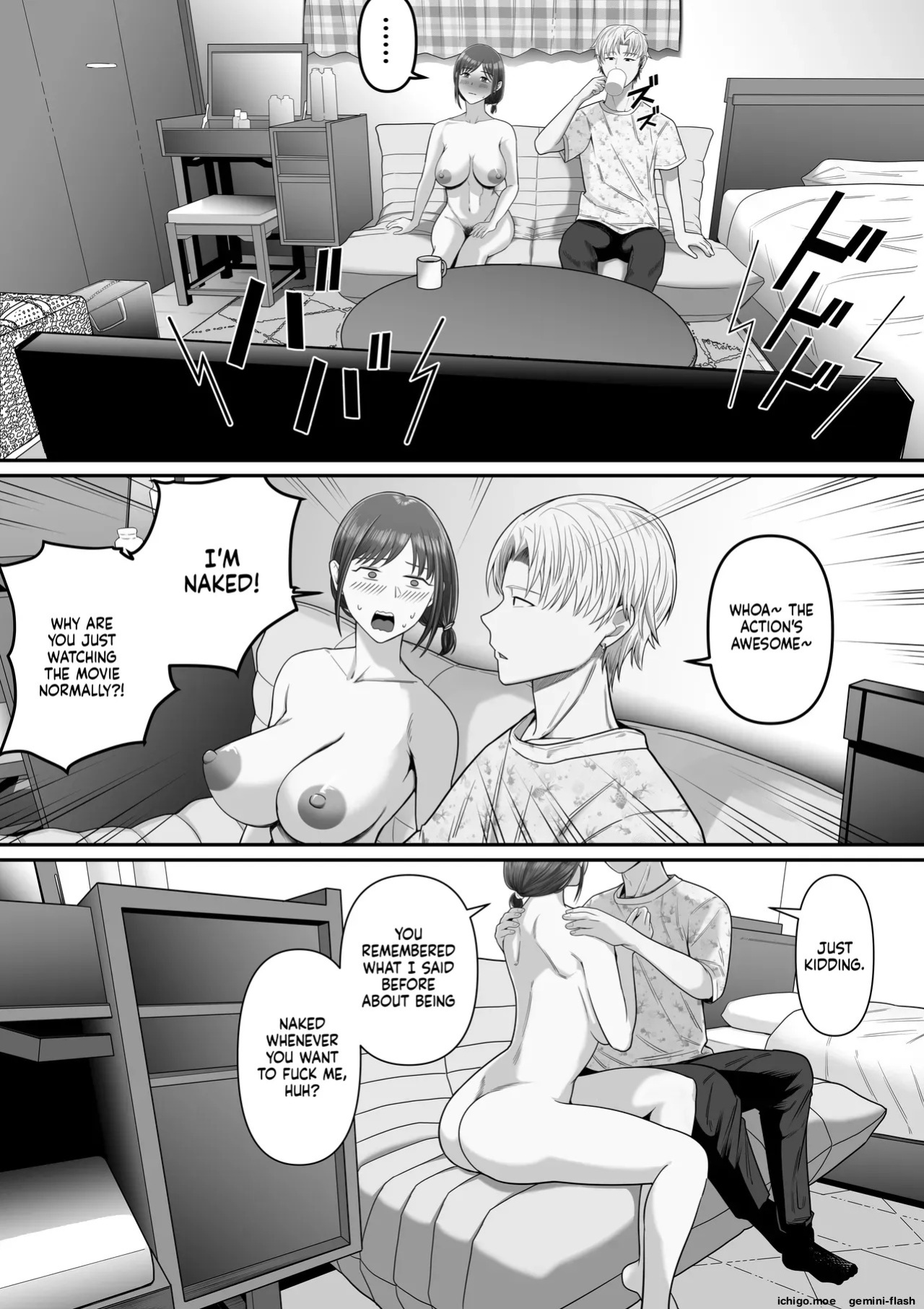 [Mauboumen] Boku no Kanojo wa Uwaki Sex nante Shinai | My Girlfriend Would Never Cheat on Me [English]