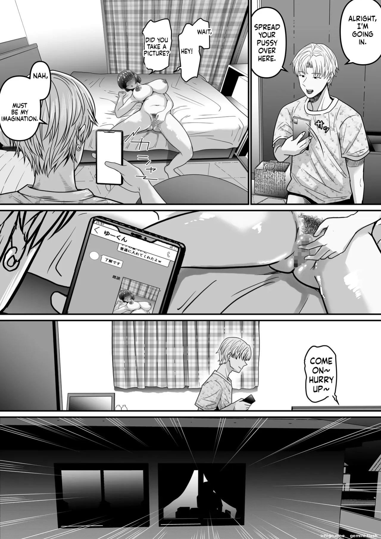 [Mauboumen] Boku no Kanojo wa Uwaki Sex nante Shinai | My Girlfriend Would Never Cheat on Me [English]