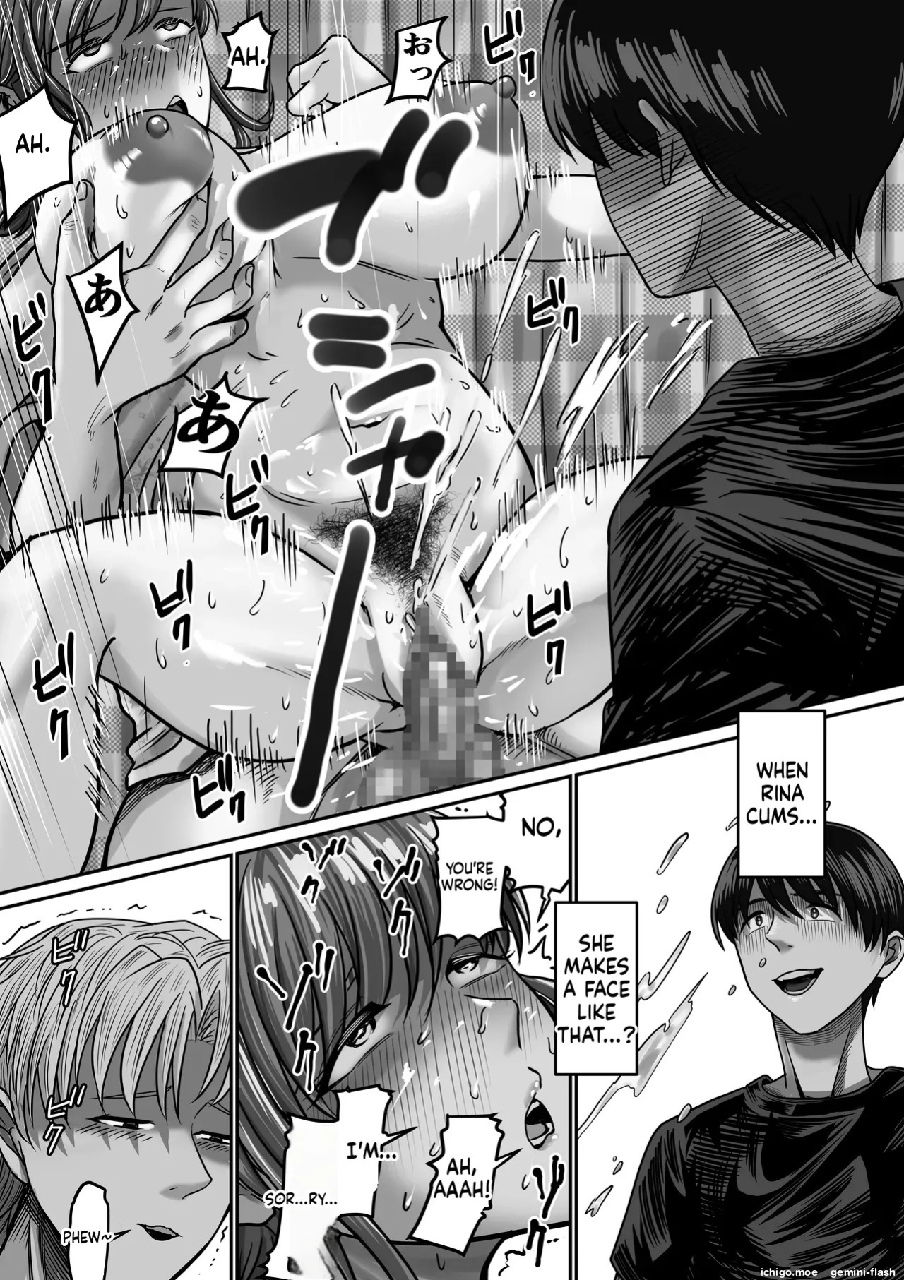 [Mauboumen] Boku no Kanojo wa Uwaki Sex nante Shinai | My Girlfriend Would Never Cheat on Me [English]