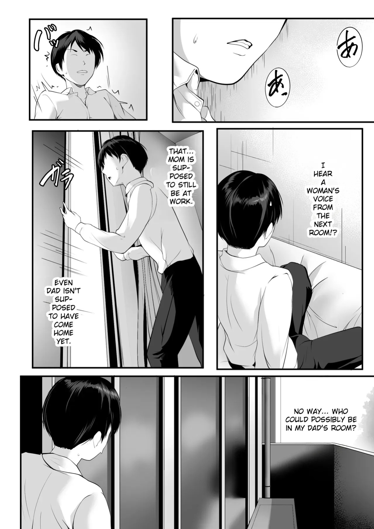 [ROMOMATA] Kyonyuu no Osananajimi Gal ga Boku no Oyaji to Neteita Hanashi