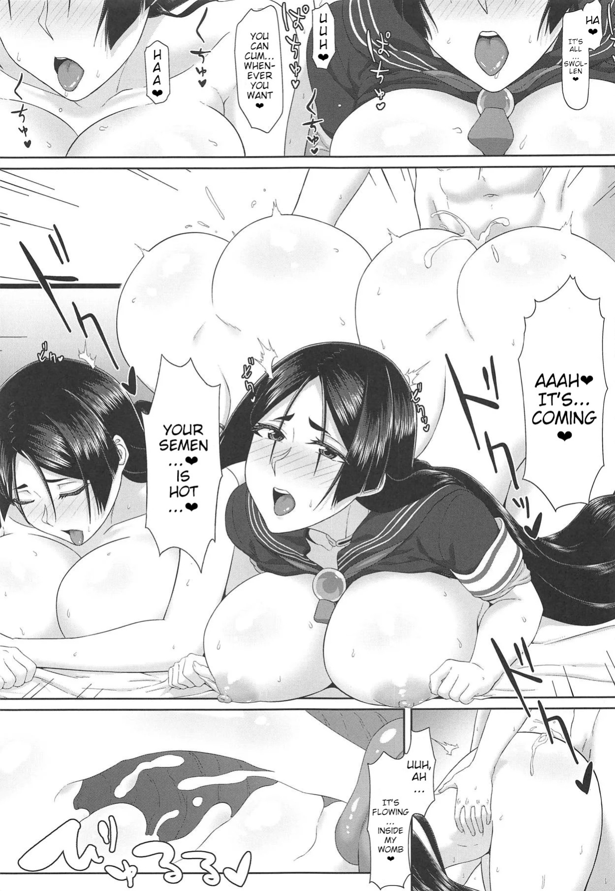 (C95) [Sikouya] Raikou Mama to Ushi Gozen Mama no Sex Sensou | Sex battle with Raikou mom and Ushi Gozen mom (Fate/Grand Order) [English]