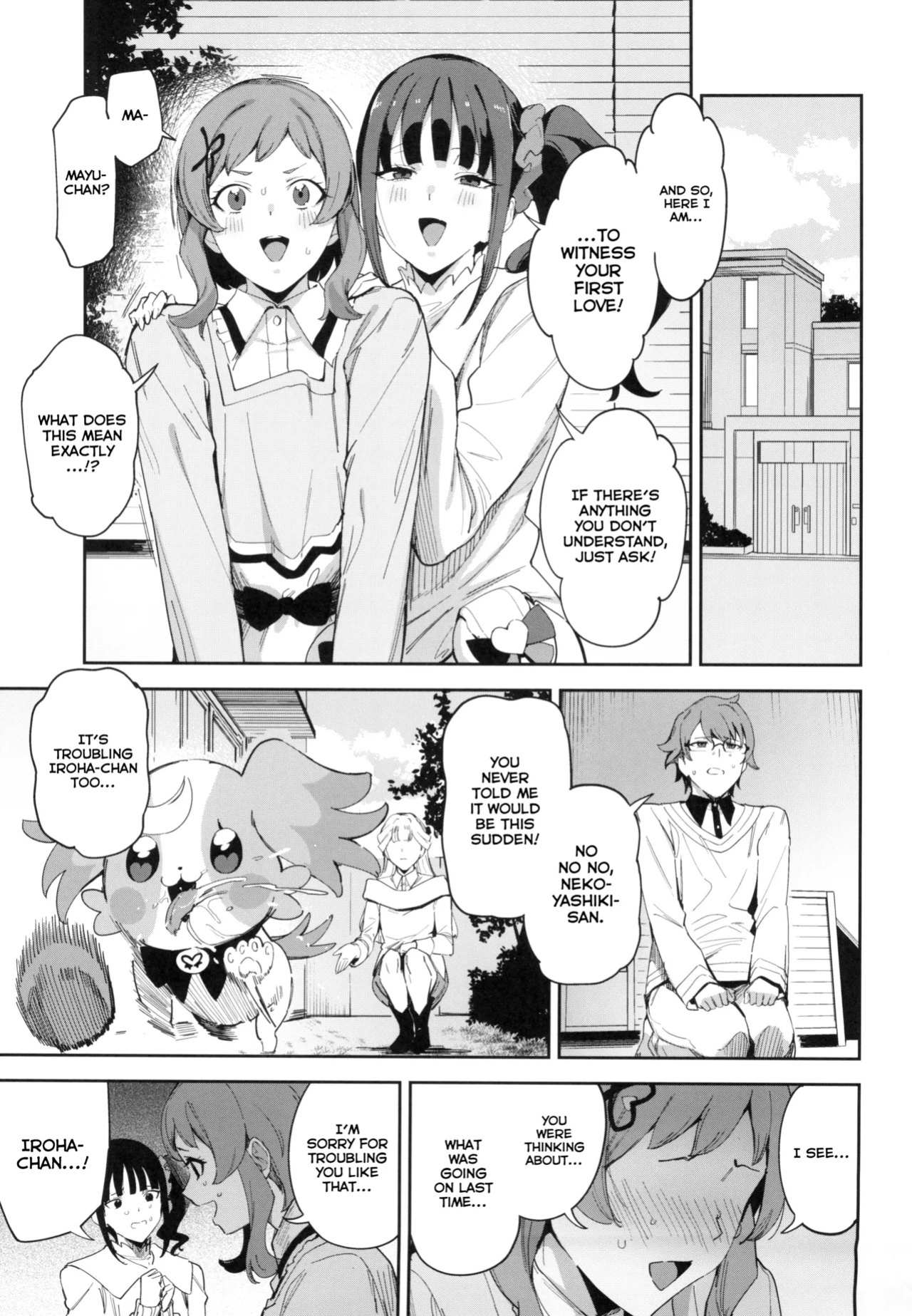 (C105) [Jukusei Kakuzatou (sugarBt)] Tokubetsu na Wonderful nante Nakatta | There is no Special Kind of Wonderful (Wonderful PreCure!) [English]
