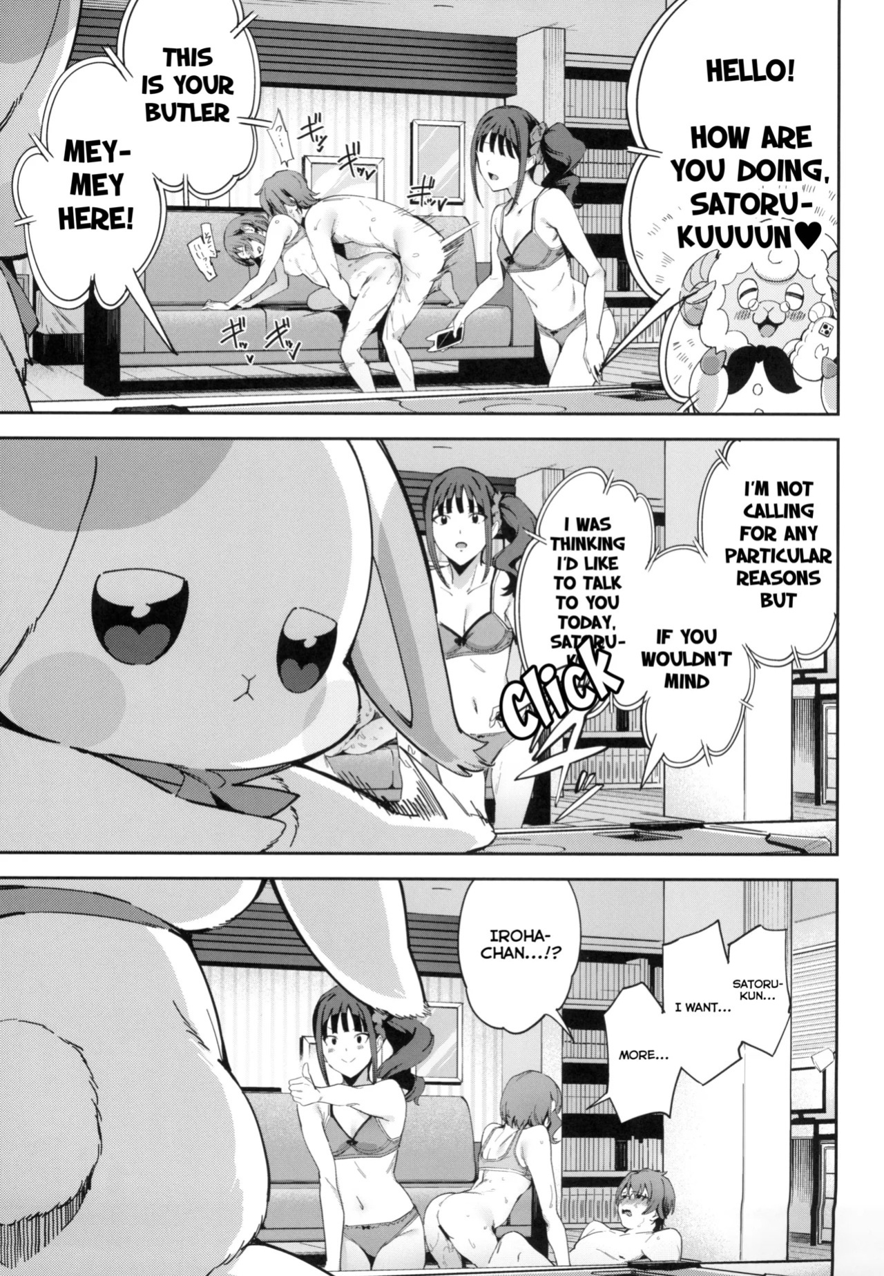 (C105) [Jukusei Kakuzatou (sugarBt)] Tokubetsu na Wonderful nante Nakatta | There is no Special Kind of Wonderful (Wonderful PreCure!) [English]