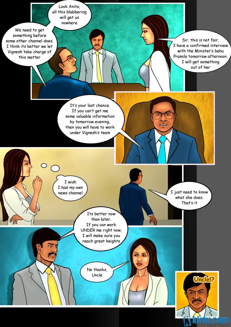 (Kirtu) Interview With a Film Star