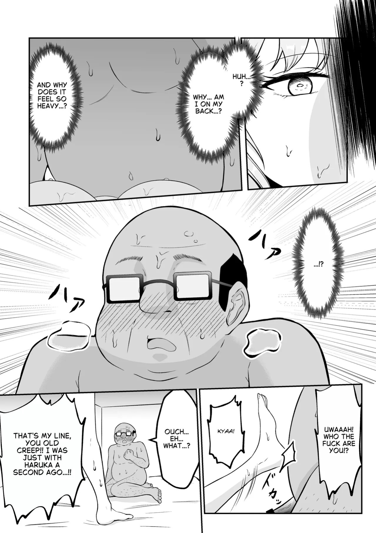 From Newlyweds to Sugar Daddy Relationship [English]