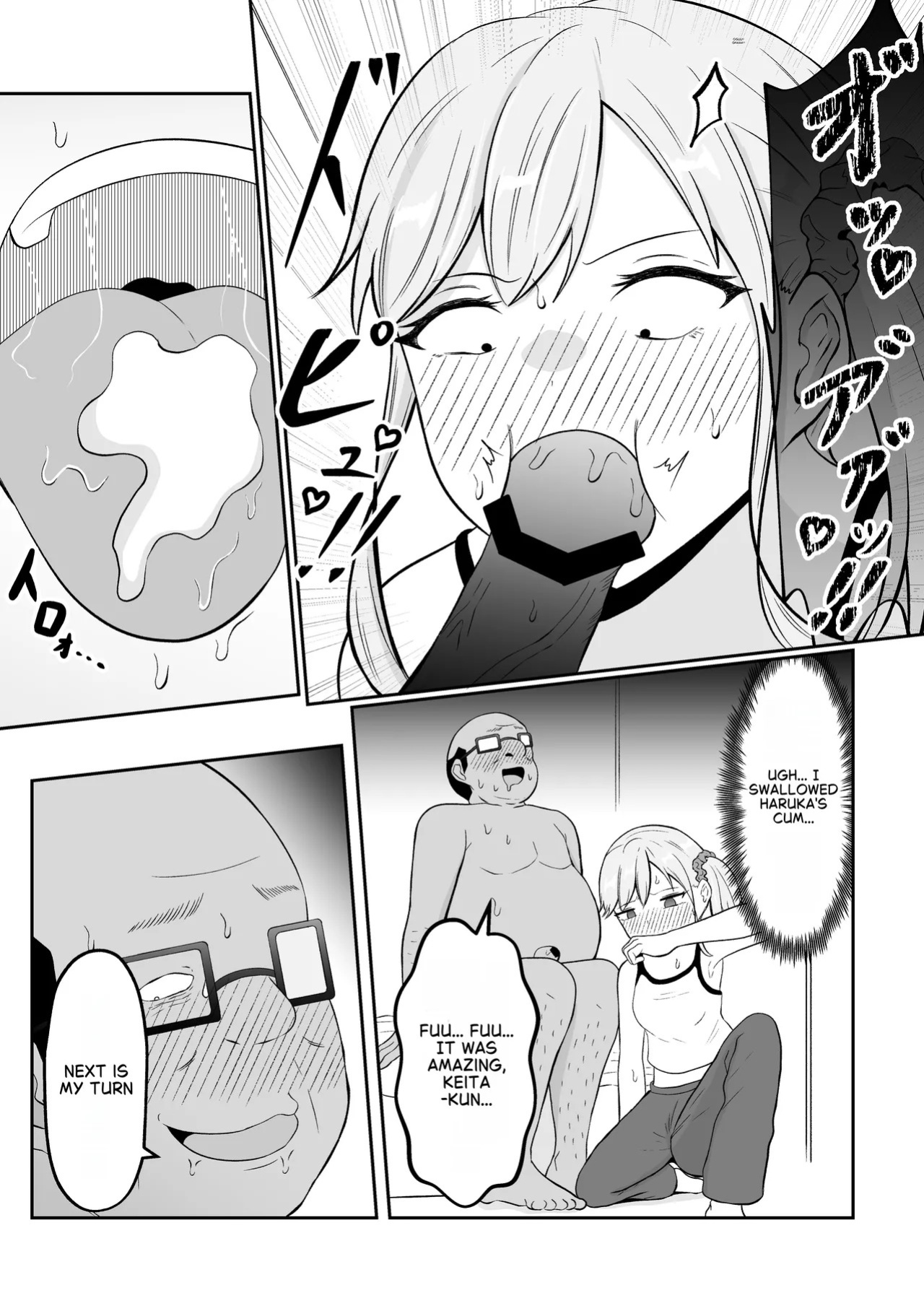 From Newlyweds to Sugar Daddy Relationship [English]