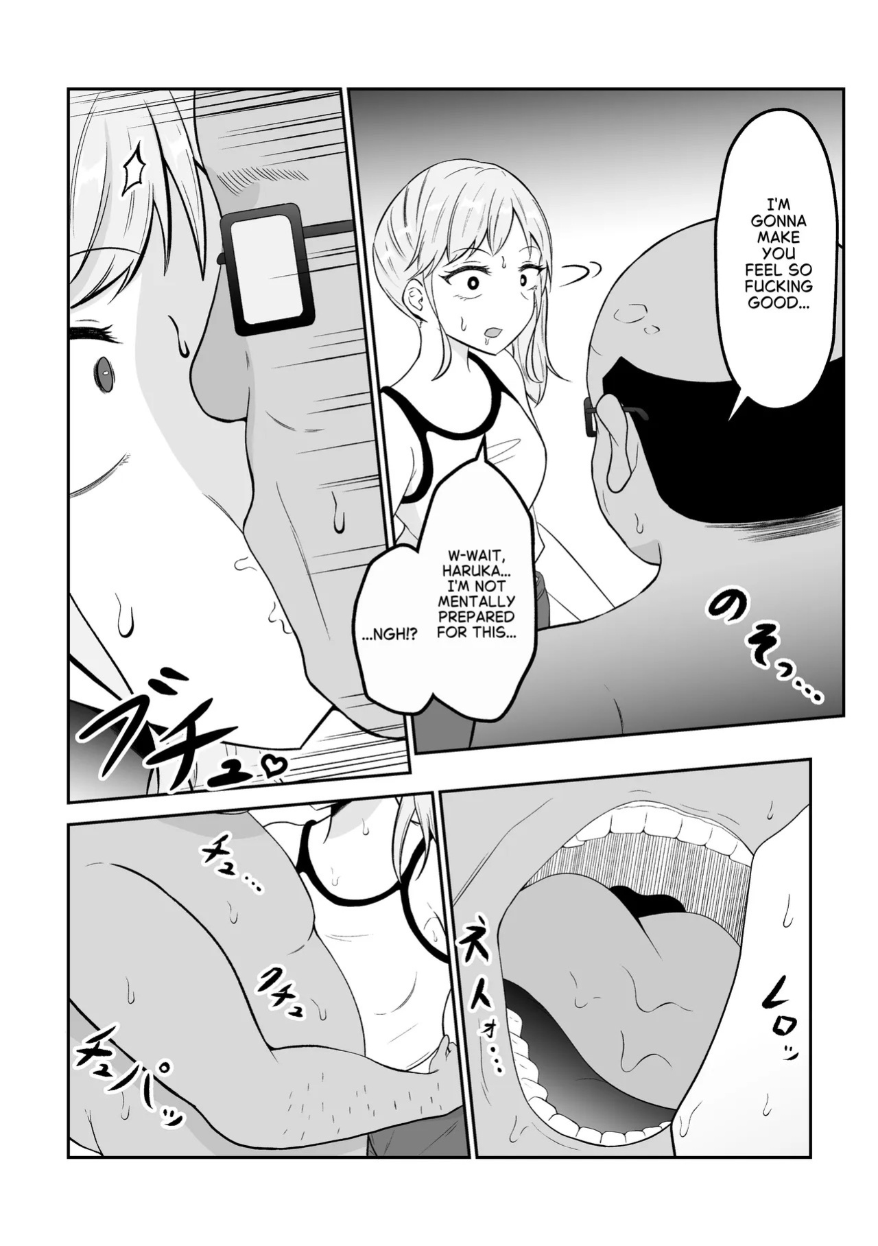 From Newlyweds to Sugar Daddy Relationship [English]