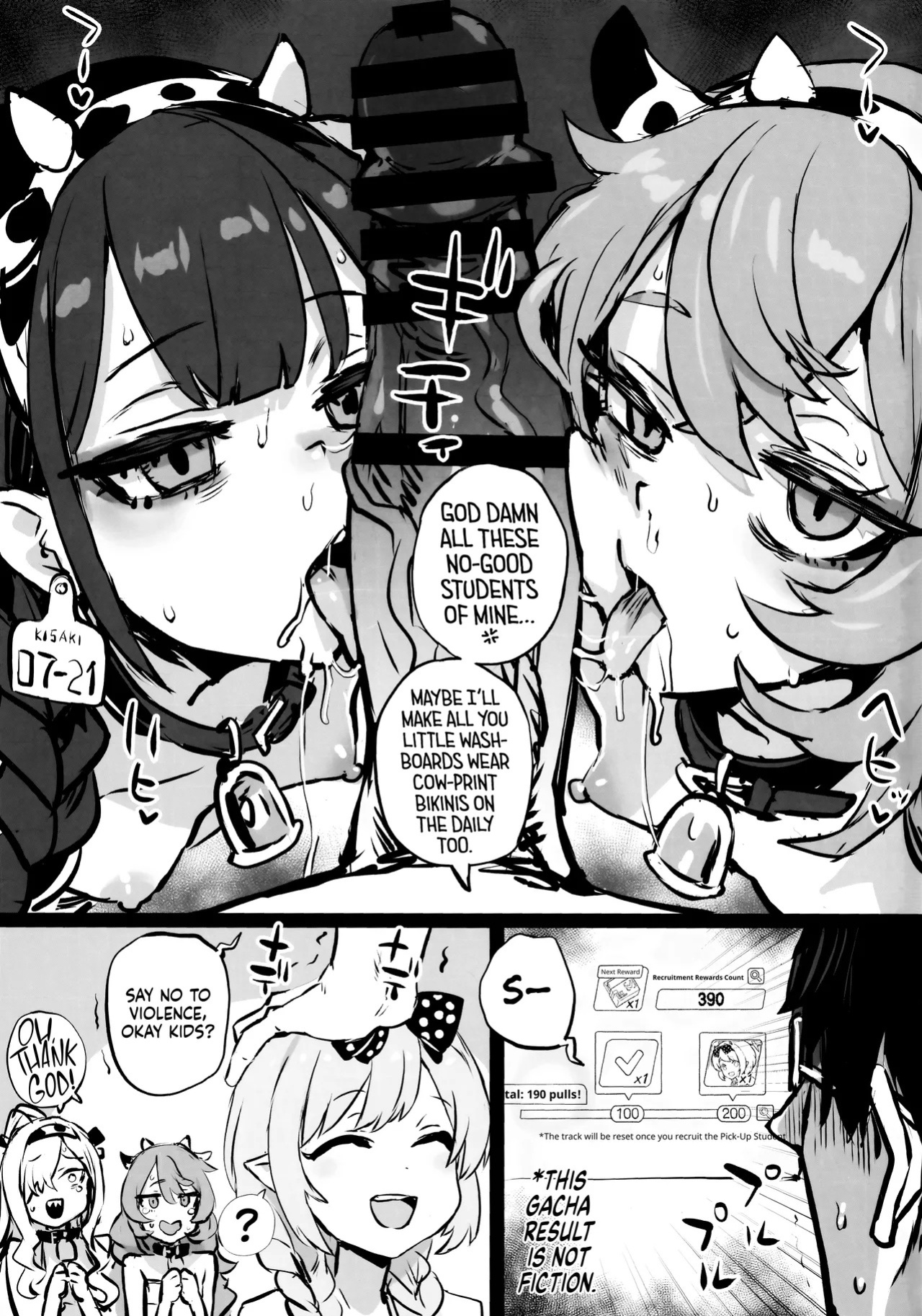 (C108) [Fatalpulse (Asanagi)] Gareki 40 (Various) [English] [head empty]