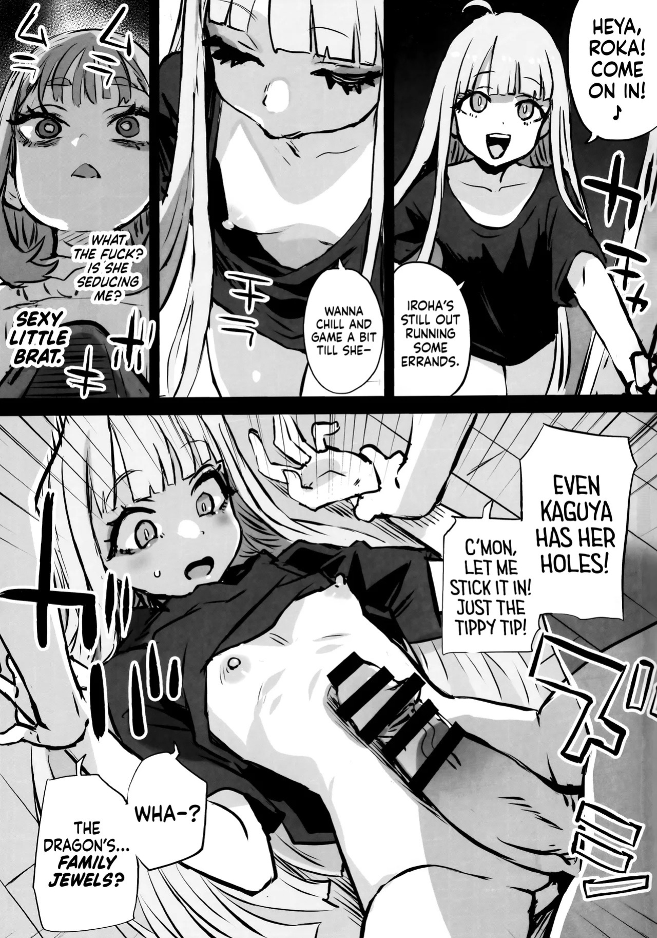 (C108) [Fatalpulse (Asanagi)] Gareki 40 (Various) [English] [head empty]