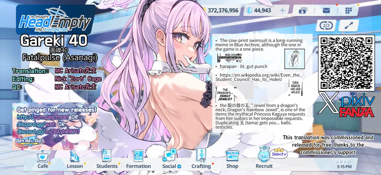 (C108) [Fatalpulse (Asanagi)] Gareki 40 (Various) [English] [head empty]
