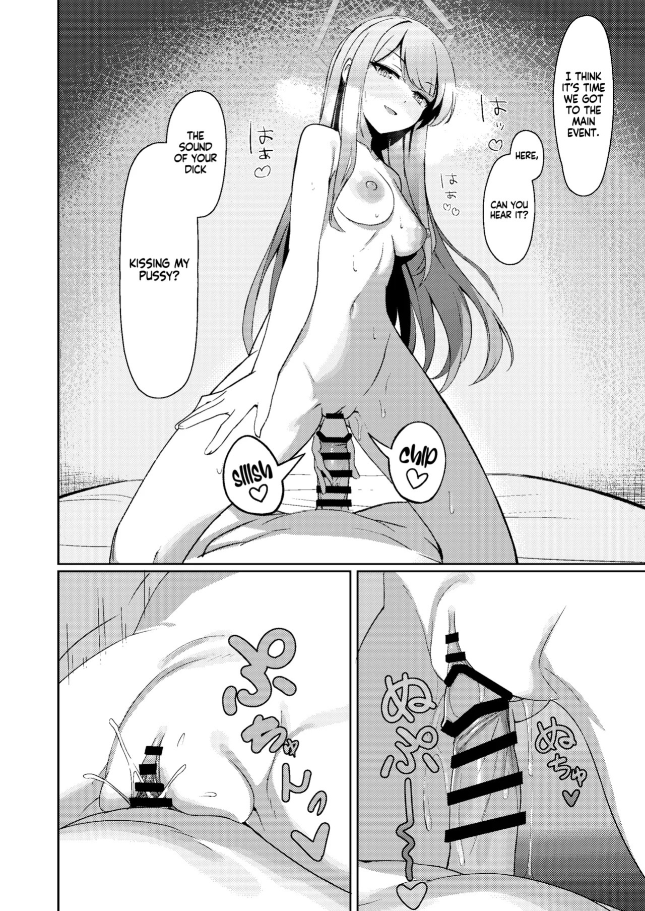 [Kuragesanya (Azihurai)] Youkoso Ero Gadget-bu e | Welcome to The Lewd Gadget Club! (Blue Archive) [English] [Douzo Lad Translations] [Digital]