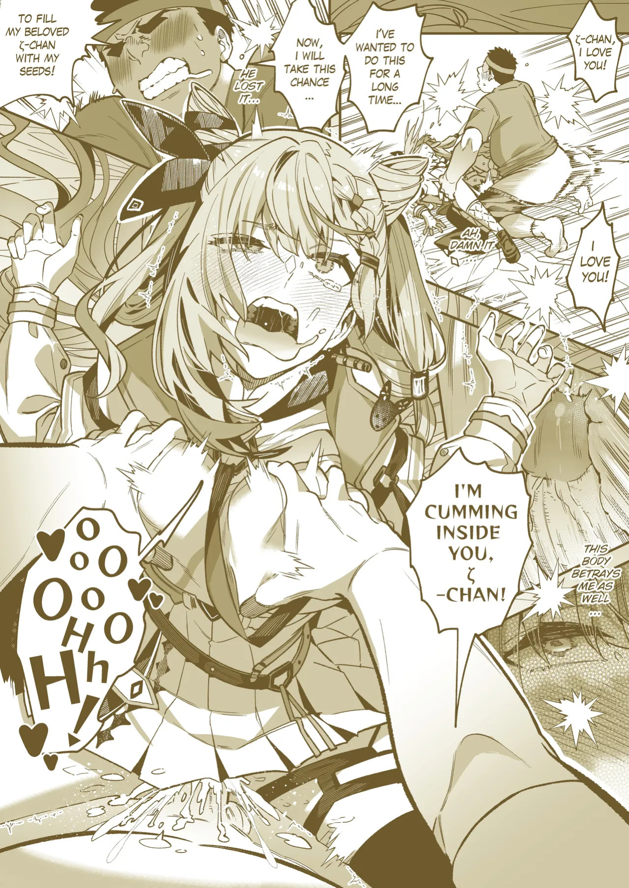 [Duokuma] Zetasha Henshin (Hoshimachi Suisei, Vestia Zeta) ENGLISH