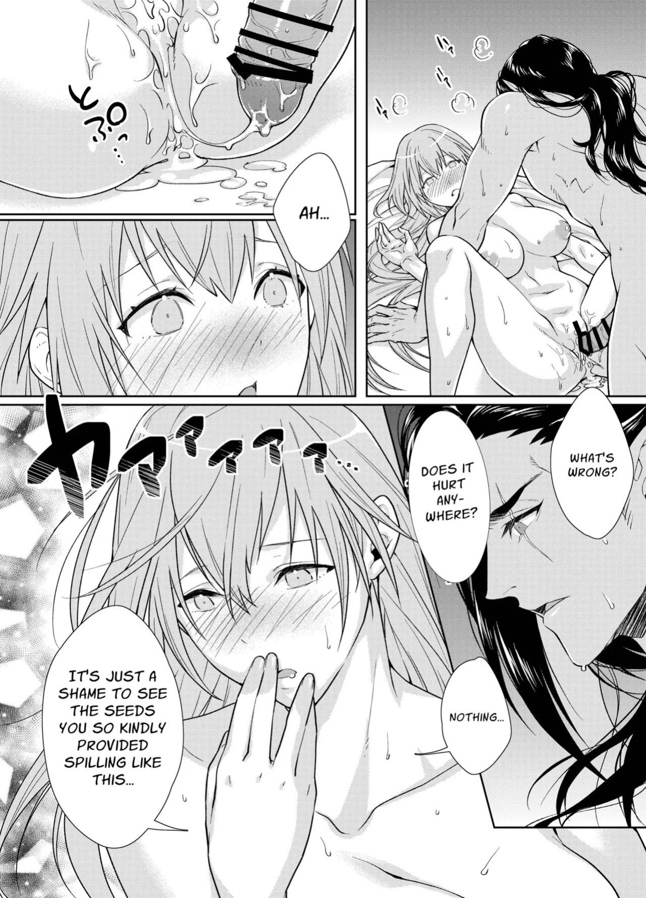 [DARKMOON (KINOKO Mochi)] Kemono Kami-sama to Ikenie no Hanayome | The Beast God and His Sacrificial Bride [English] [nasmas]