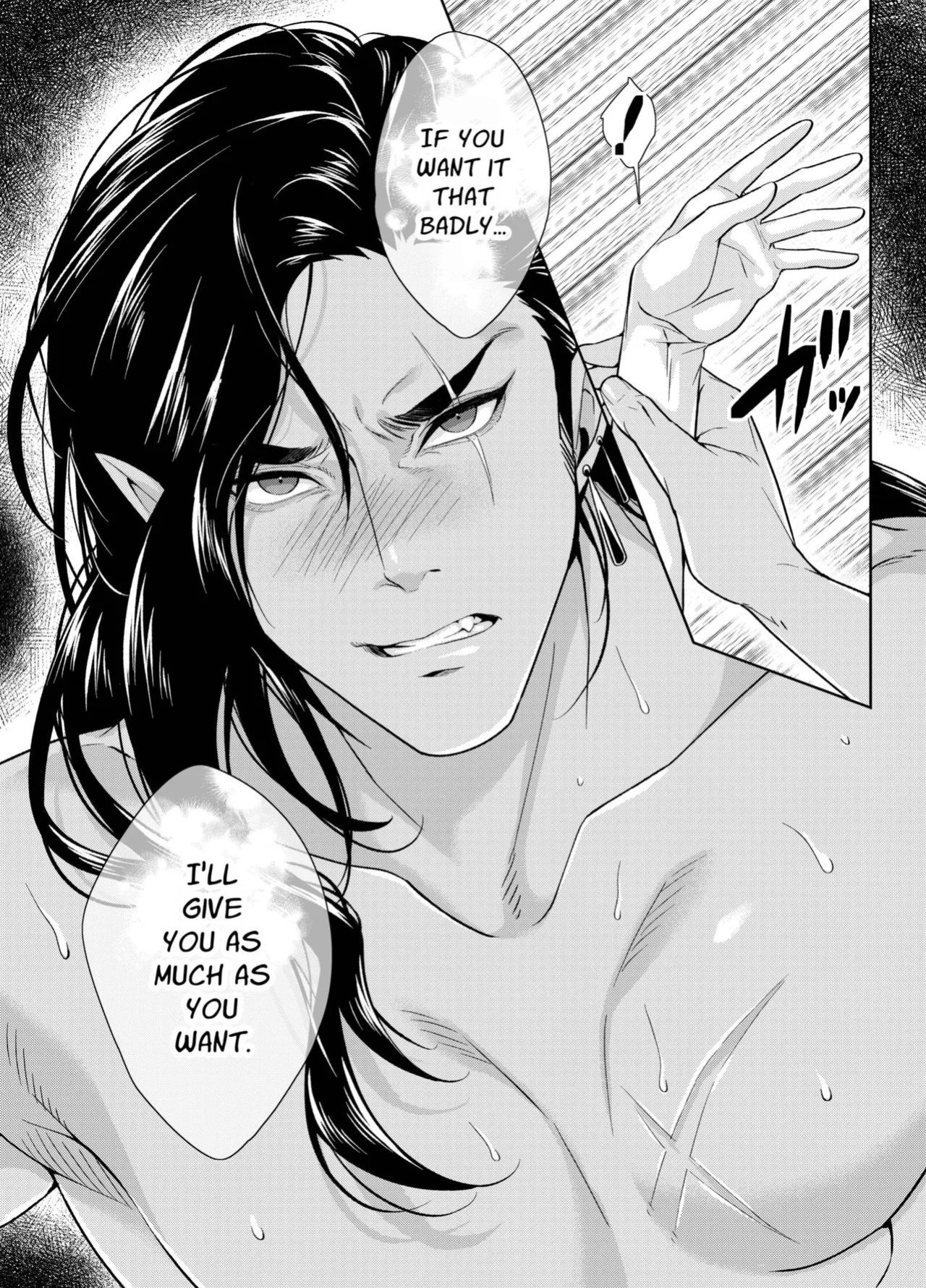 [DARKMOON (KINOKO Mochi)] Kemono Kami-sama to Ikenie no Hanayome | The Beast God and His Sacrificial Bride [English] [nasmas]