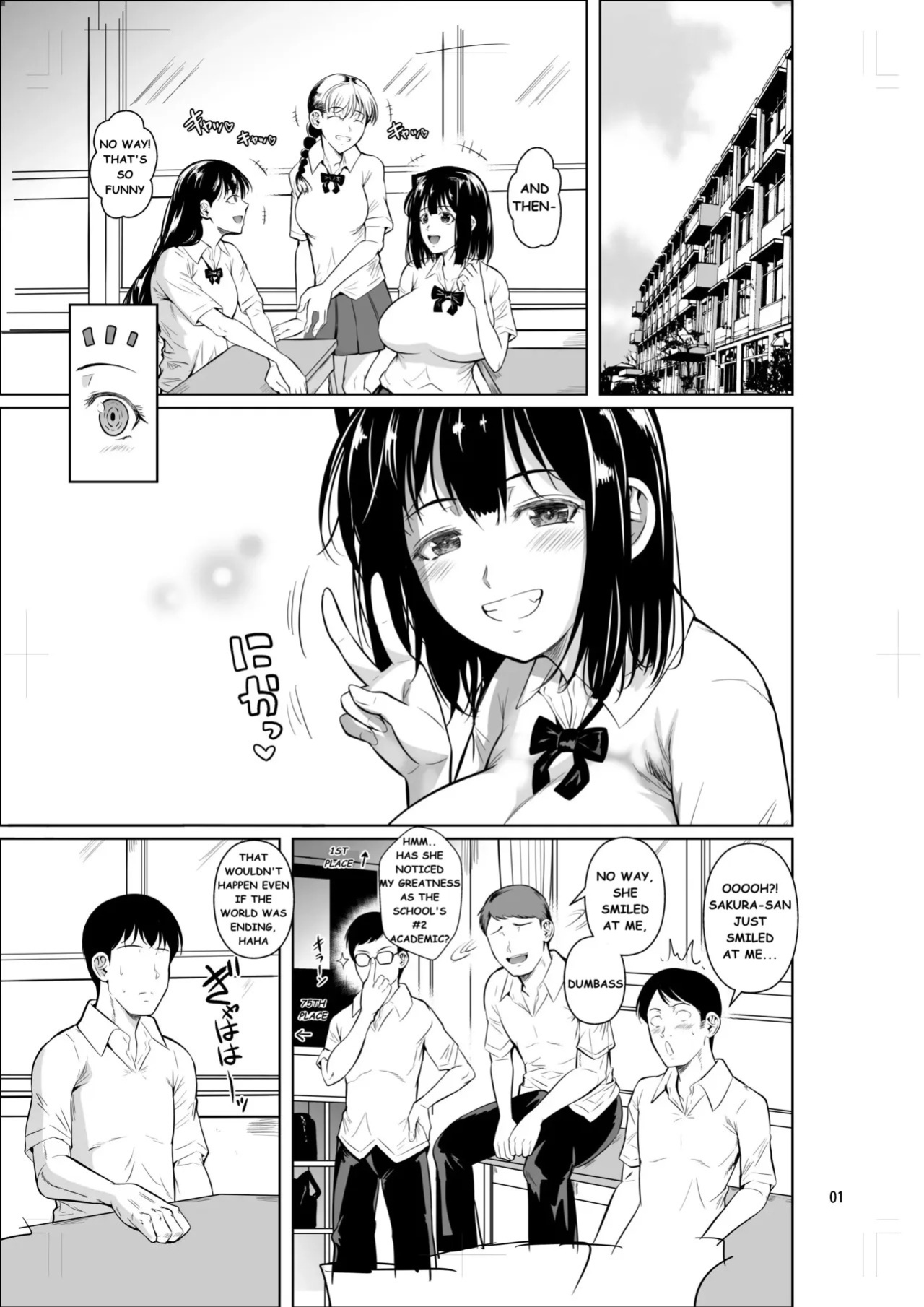 [Shoot The Moon (Fuetakishi)] Bocchi no Mob 5 Yuutousei ga Bloomer de Semete Kita | A Loner Makes the Right Choices 5 [English] [Digital]