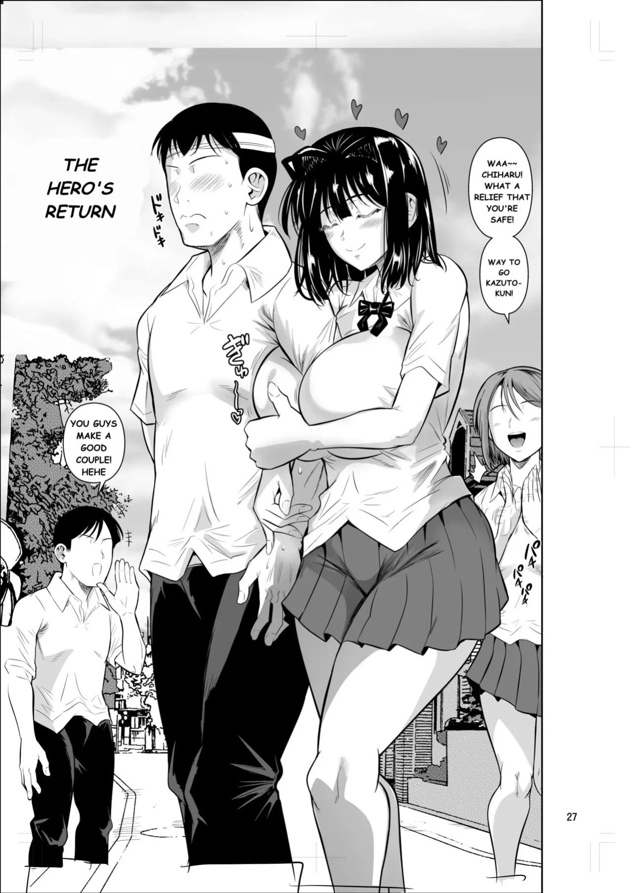 [Shoot The Moon (Fuetakishi)] Bocchi no Mob 5 Yuutousei ga Bloomer de Semete Kita | A Loner Makes the Right Choices 5 [English] [Digital]