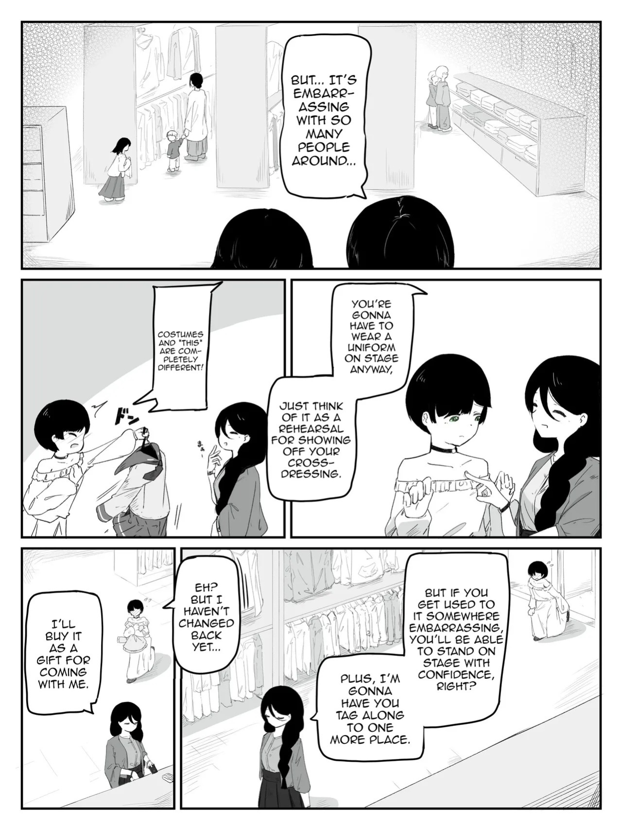 [Ao. (Touesui)] Boku ni Onnanoko Oshiete Kudasai! 3 | Please Teach Me How to Be a Girl! 3 [English]