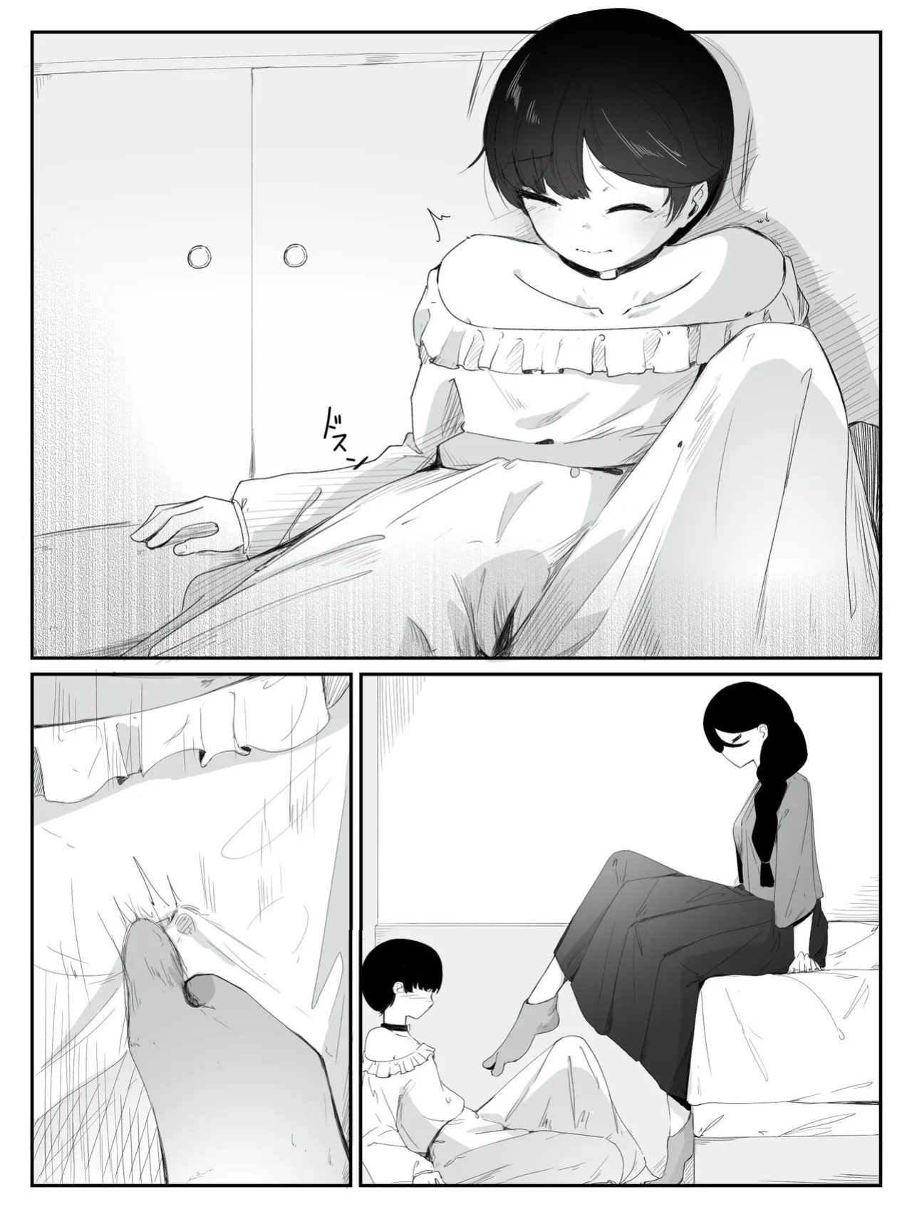 [Ao. (Touesui)] Boku ni Onnanoko Oshiete Kudasai! 3 | Please Teach Me How to Be a Girl! 3 [English]