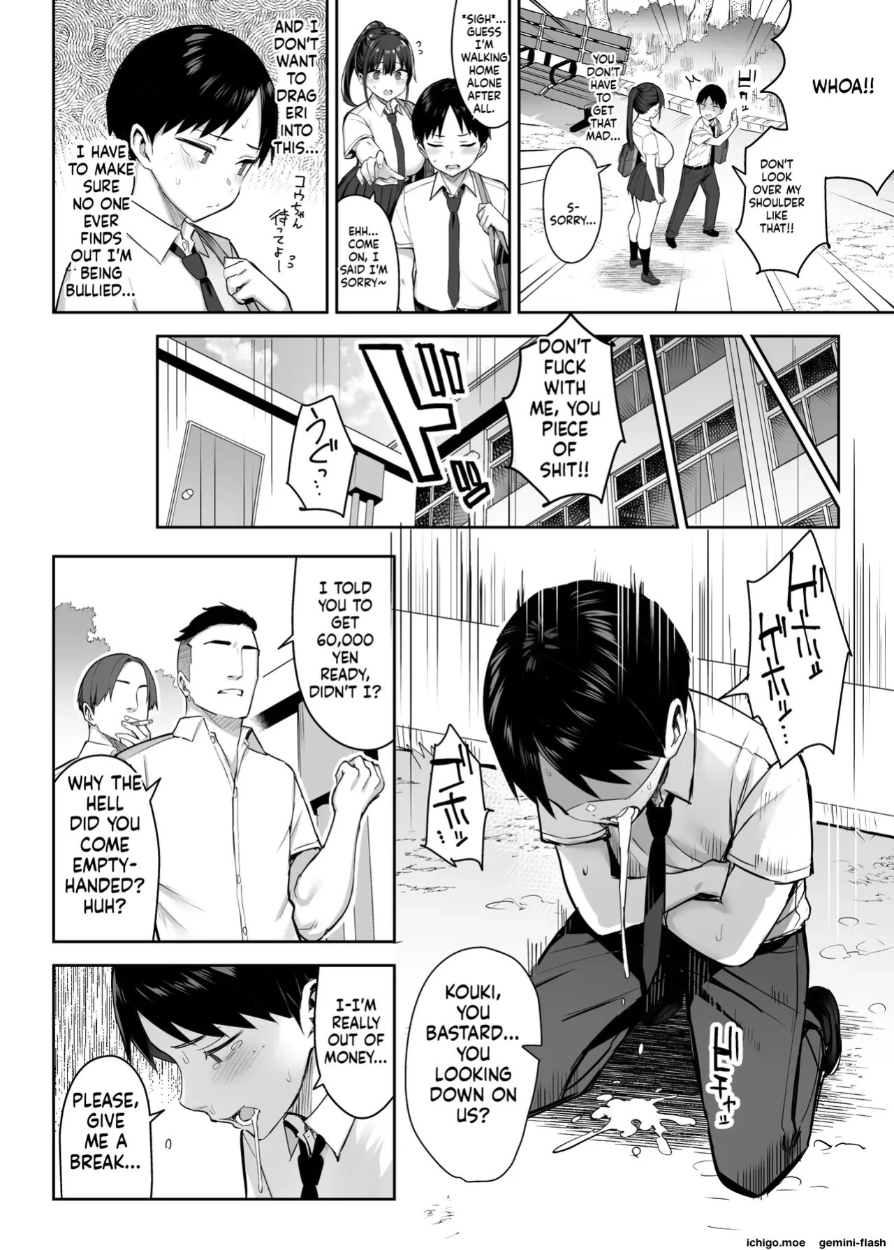 [Ichibocchi (Ichinomiya Yuu)] Compilation: The Seven Days When My Childhood Friend Whom I’d Always Loved Was Toyed With by Delinquents [MTL]