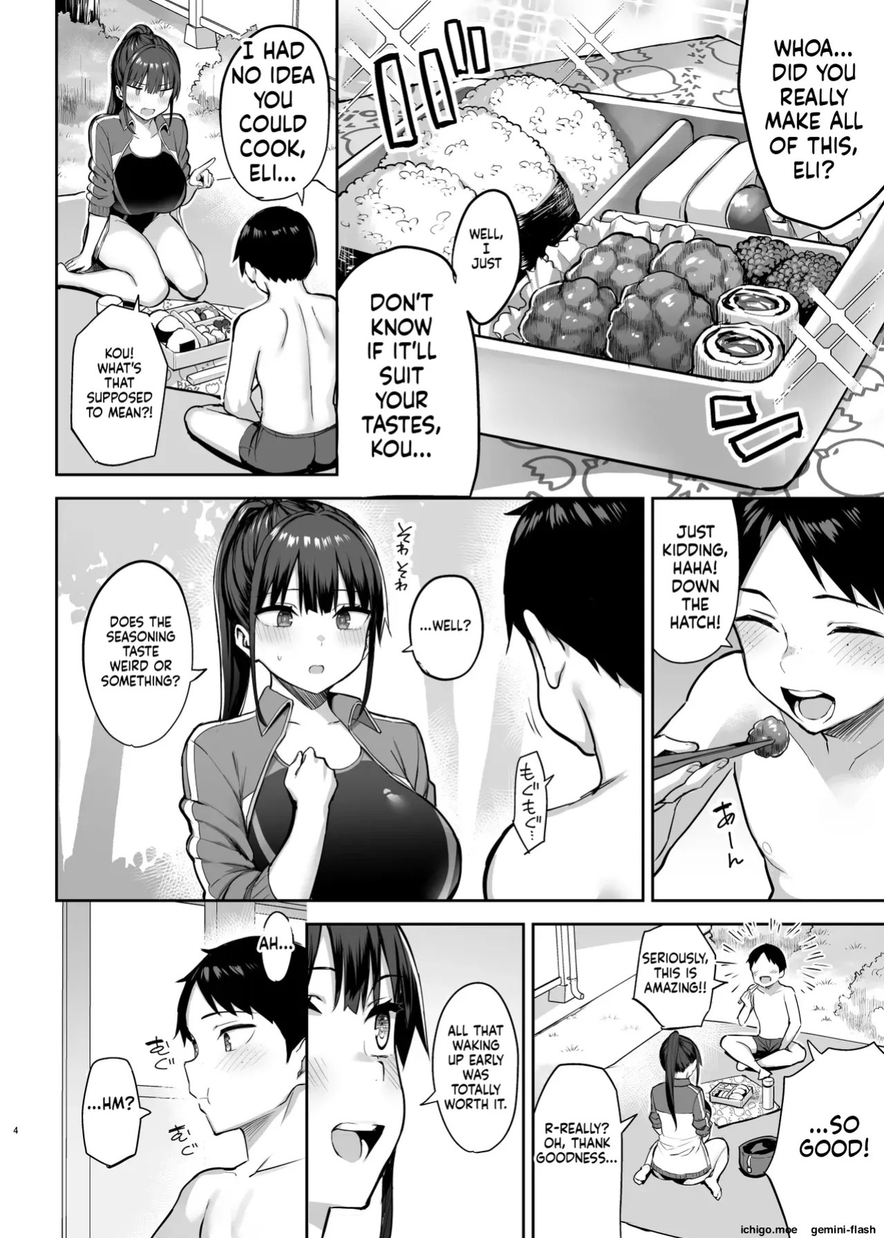 [Ichibocchi (Ichinomiya Yuu)] Compilation: The Seven Days When My Childhood Friend Whom I’d Always Loved Was Toyed With by Delinquents [MTL]