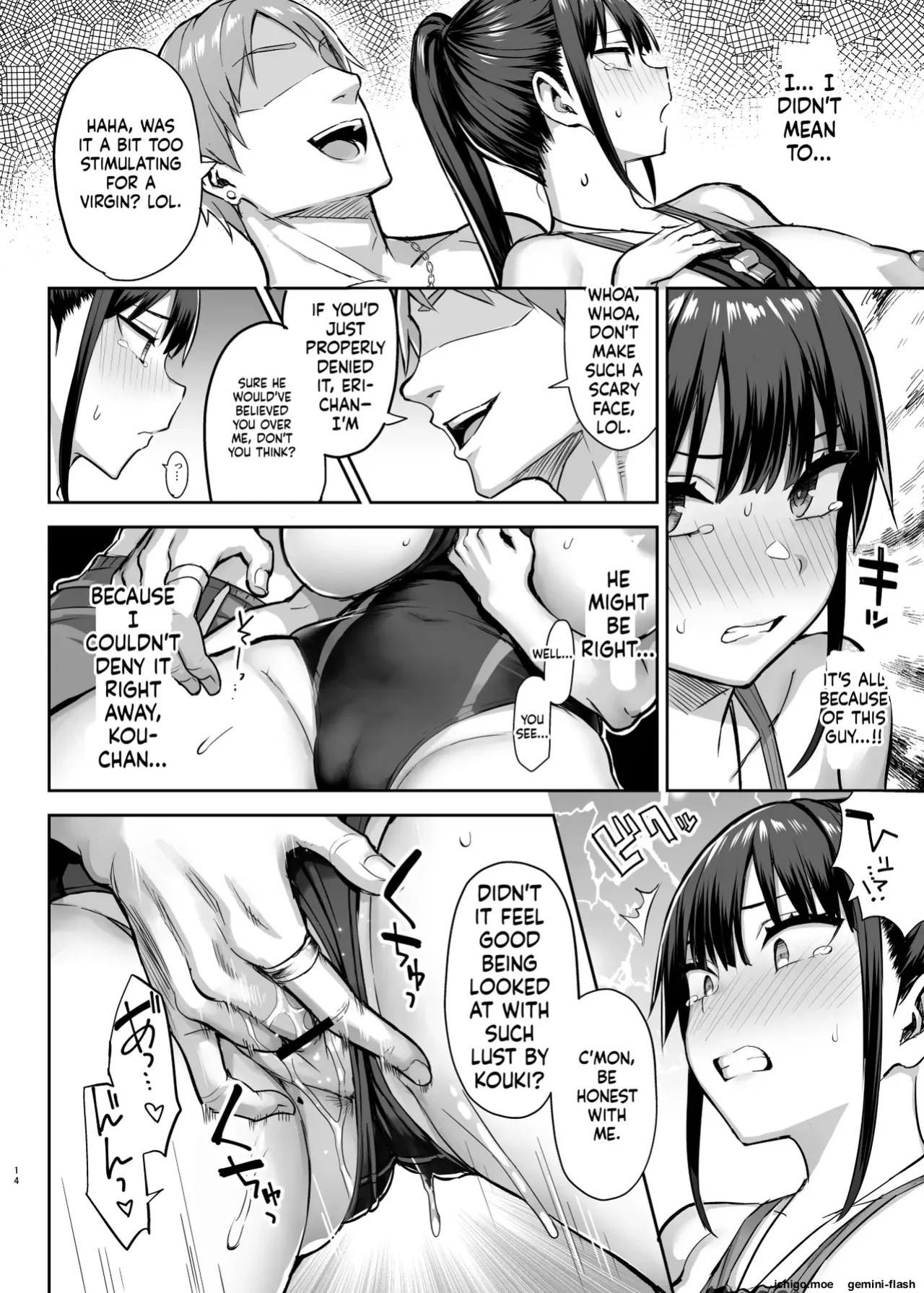 [Ichibocchi (Ichinomiya Yuu)] Compilation: The Seven Days When My Childhood Friend Whom I’d Always Loved Was Toyed With by Delinquents [MTL]