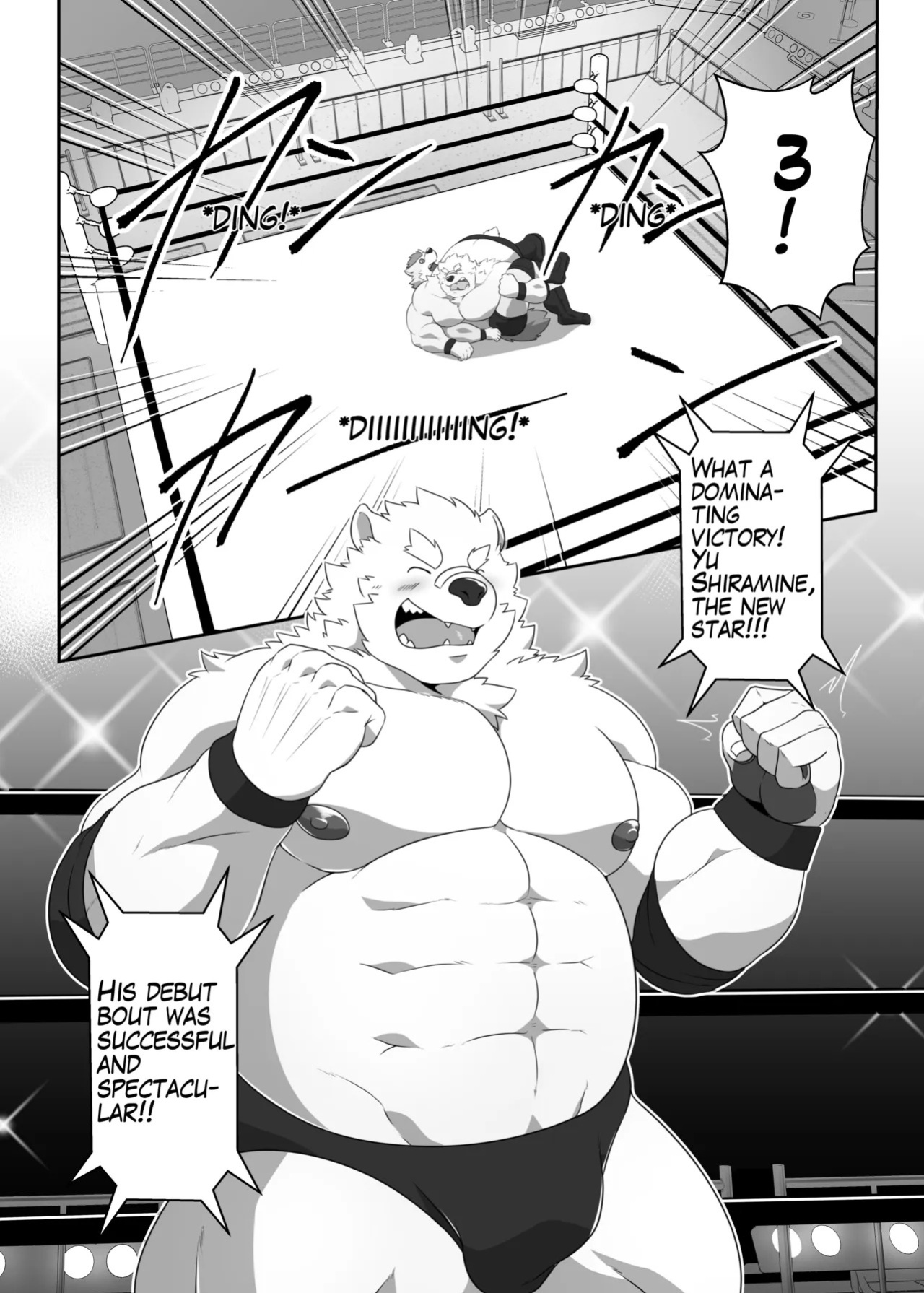 [GROWL (Kucchi, Aki)] Till I achieve my master [Digital][English]