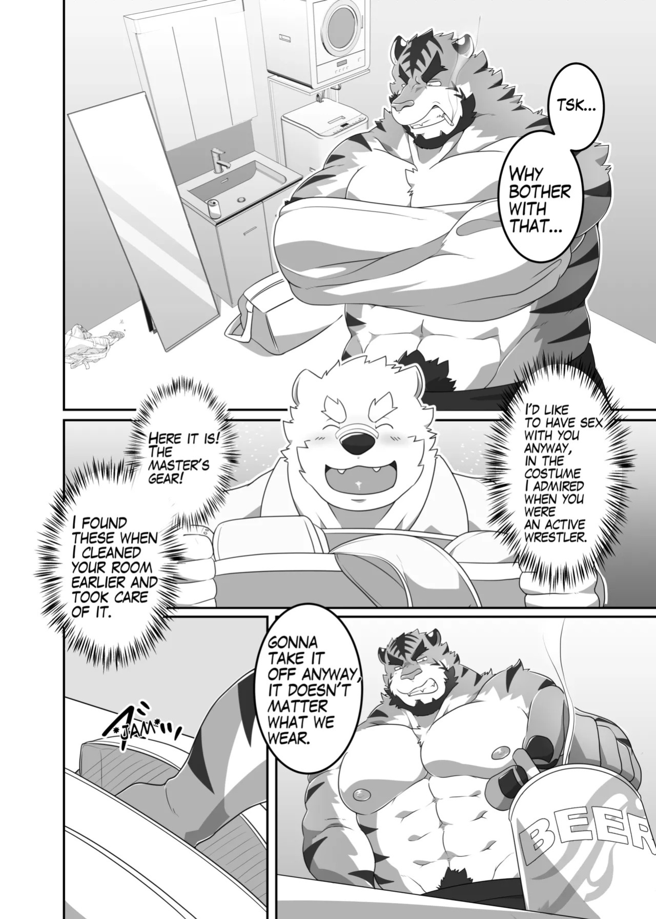 [GROWL (Kucchi, Aki)] Till I achieve my master [Digital][English]