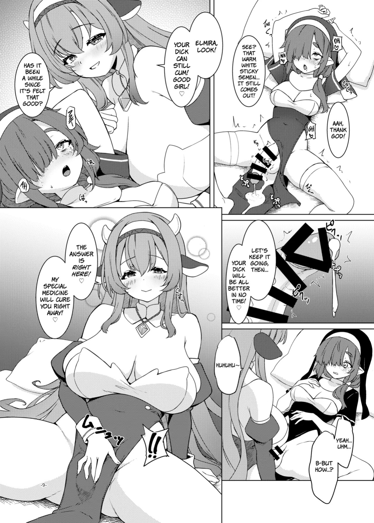 [Umaya (UMA)] Futa Shigo Tsutaete | Futa Dick Bonding [English] [The People With No Name] [Digital]