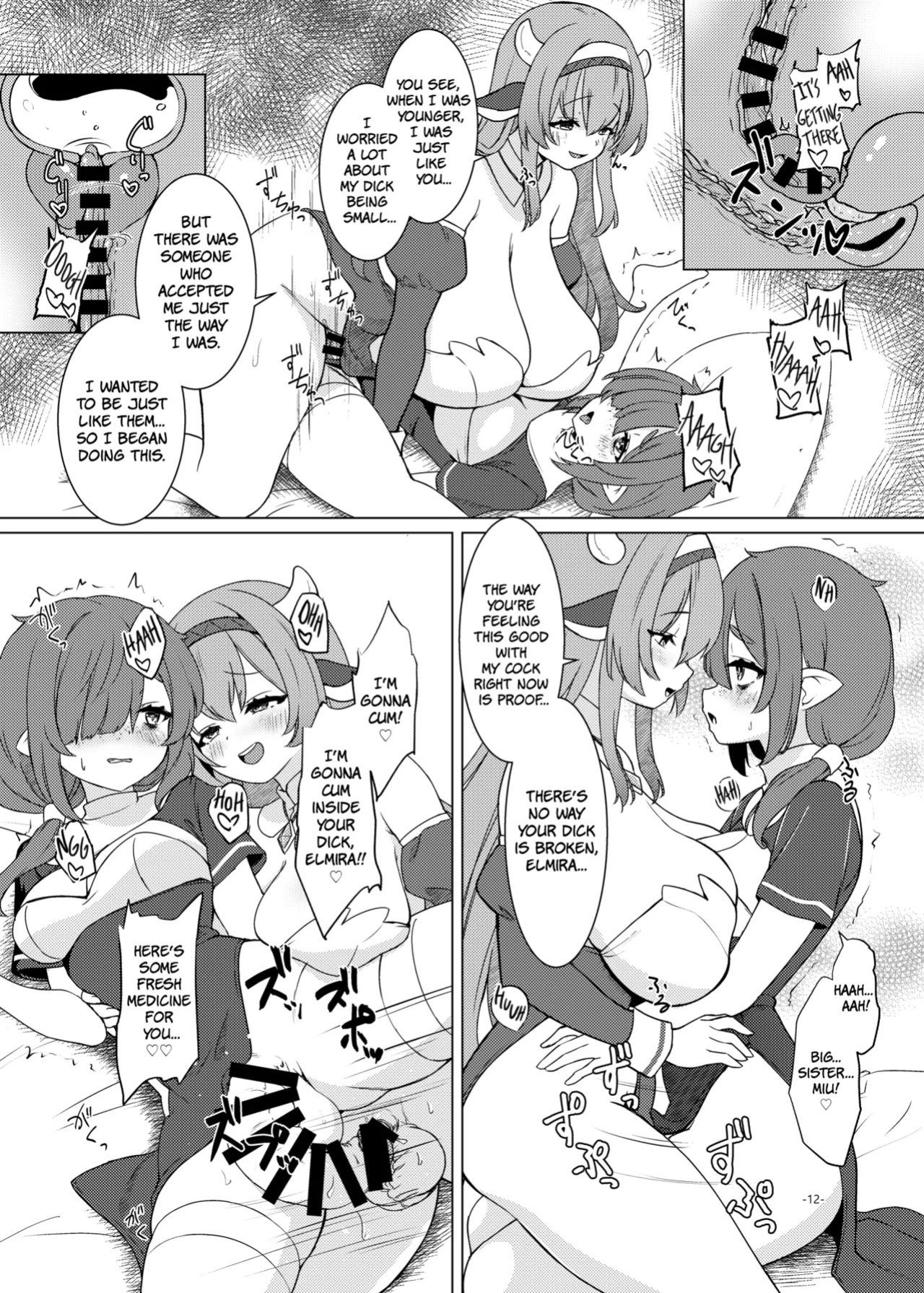 [Umaya (UMA)] Futa Shigo Tsutaete | Futa Dick Bonding [English] [The People With No Name] [Digital]