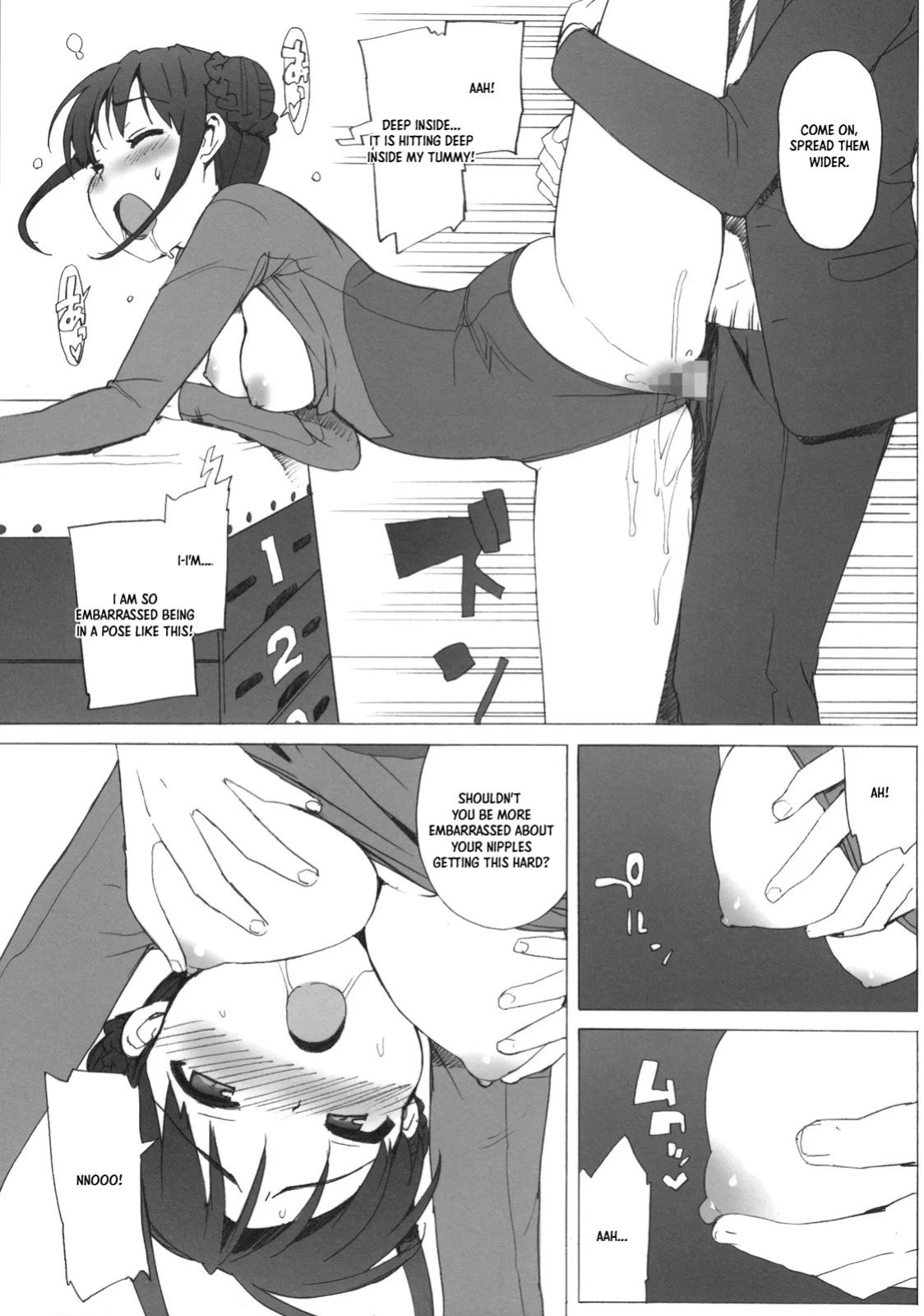 (C78) [Number2 (Takuji)] Takuji Hon 2010 Natsu | Takuji Book 2010 Summer [English] [XO Manga]