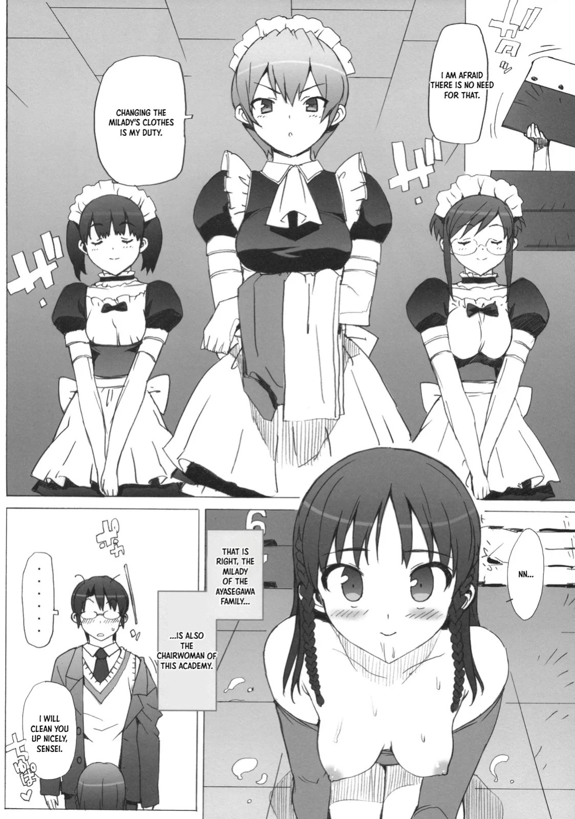 (C78) [Number2 (Takuji)] Takuji Hon 2010 Natsu | Takuji Book 2010 Summer [English] [XO Manga]
