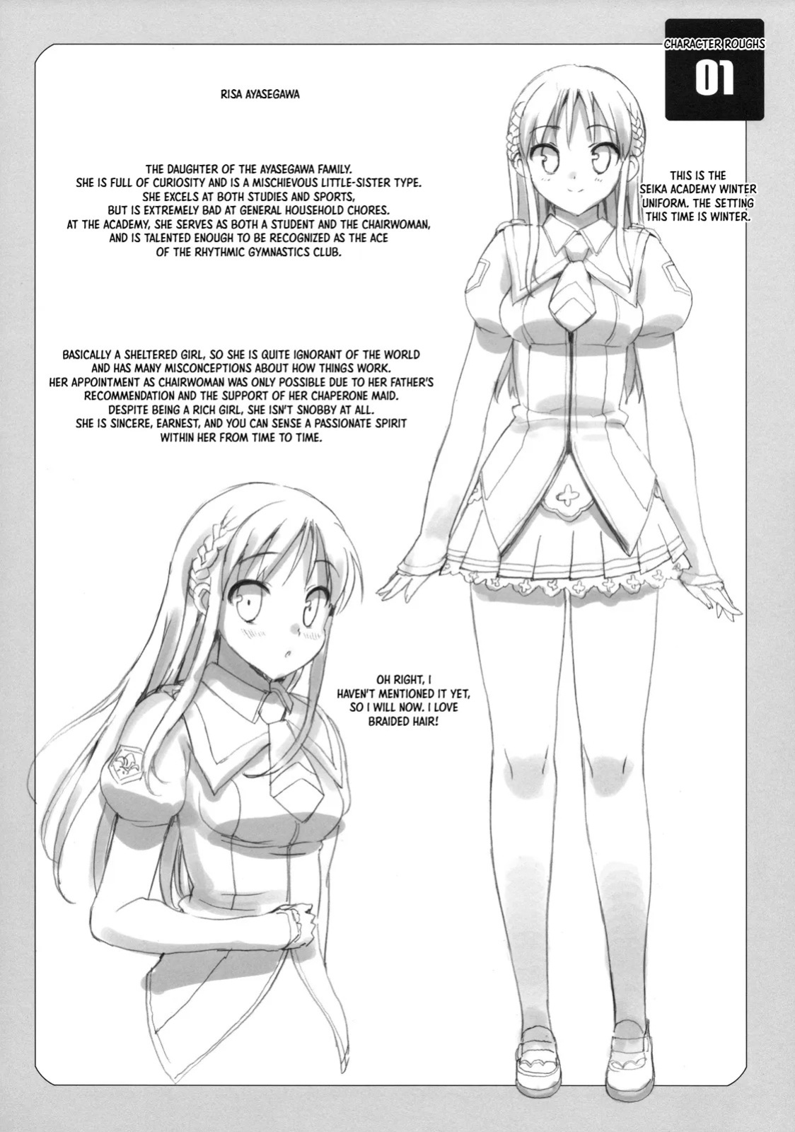 (C78) [Number2 (Takuji)] Takuji Hon 2010 Natsu | Takuji Book 2010 Summer [English] [XO Manga]