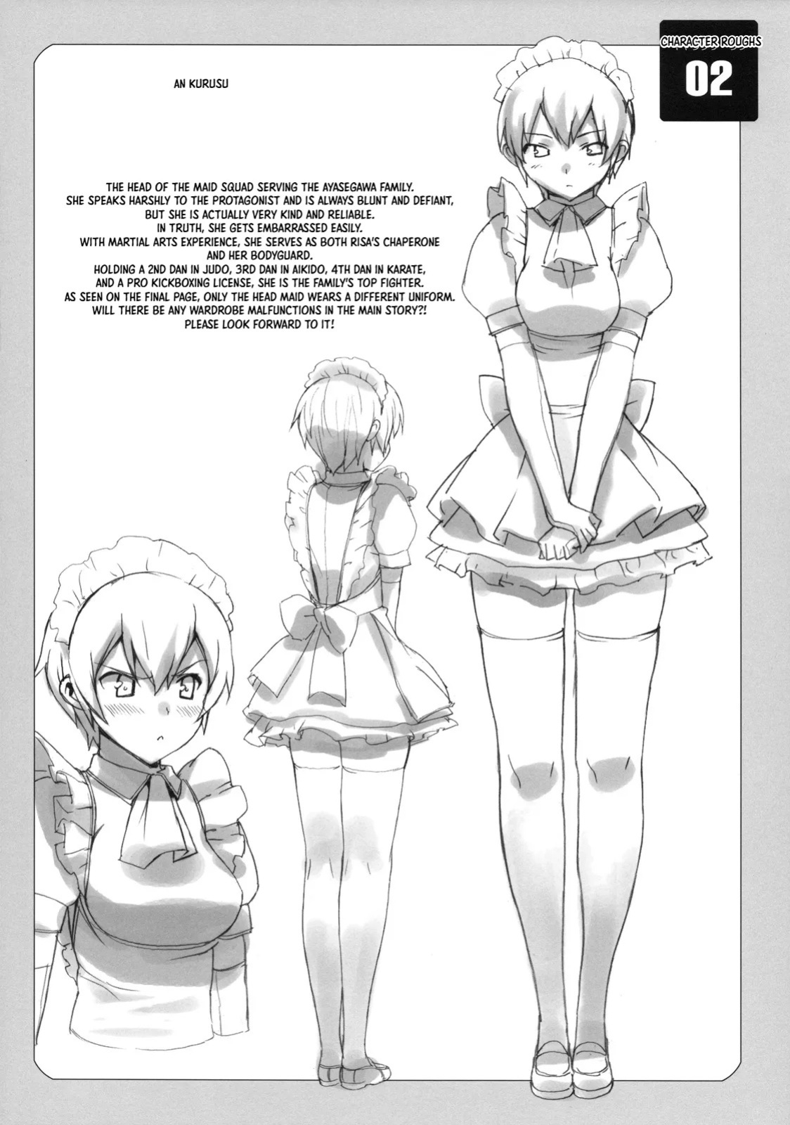 (C78) [Number2 (Takuji)] Takuji Hon 2010 Natsu | Takuji Book 2010 Summer [English] [XO Manga]