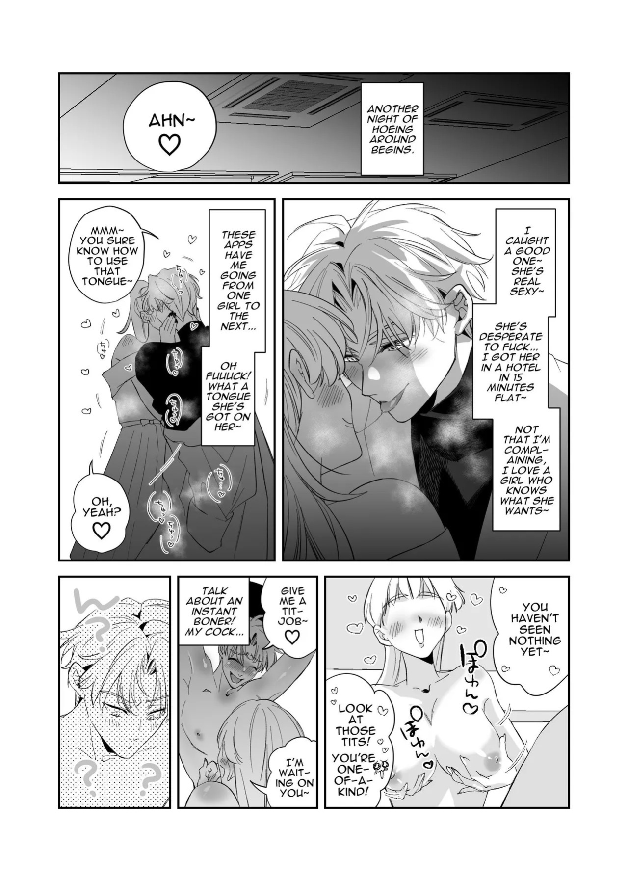 [airpink (yubumi)] Straight Guy Turned Cuntboy Has Intense Mating Sex With His 190cm Longtime Male Friend [Eng]