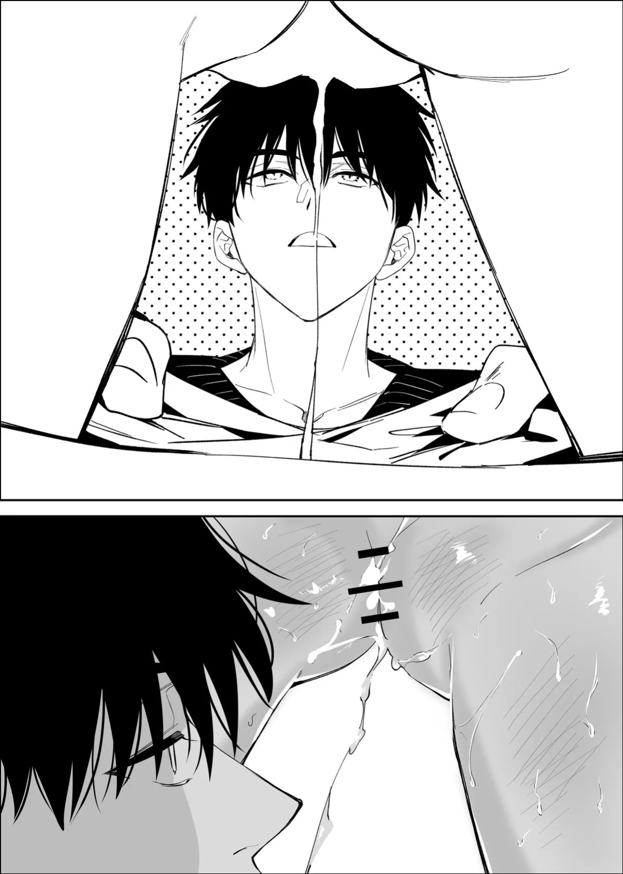 [airpink (yubumi)] Straight Guy Turned Cuntboy Has Intense Mating Sex With His 190cm Longtime Male Friend [Eng]
