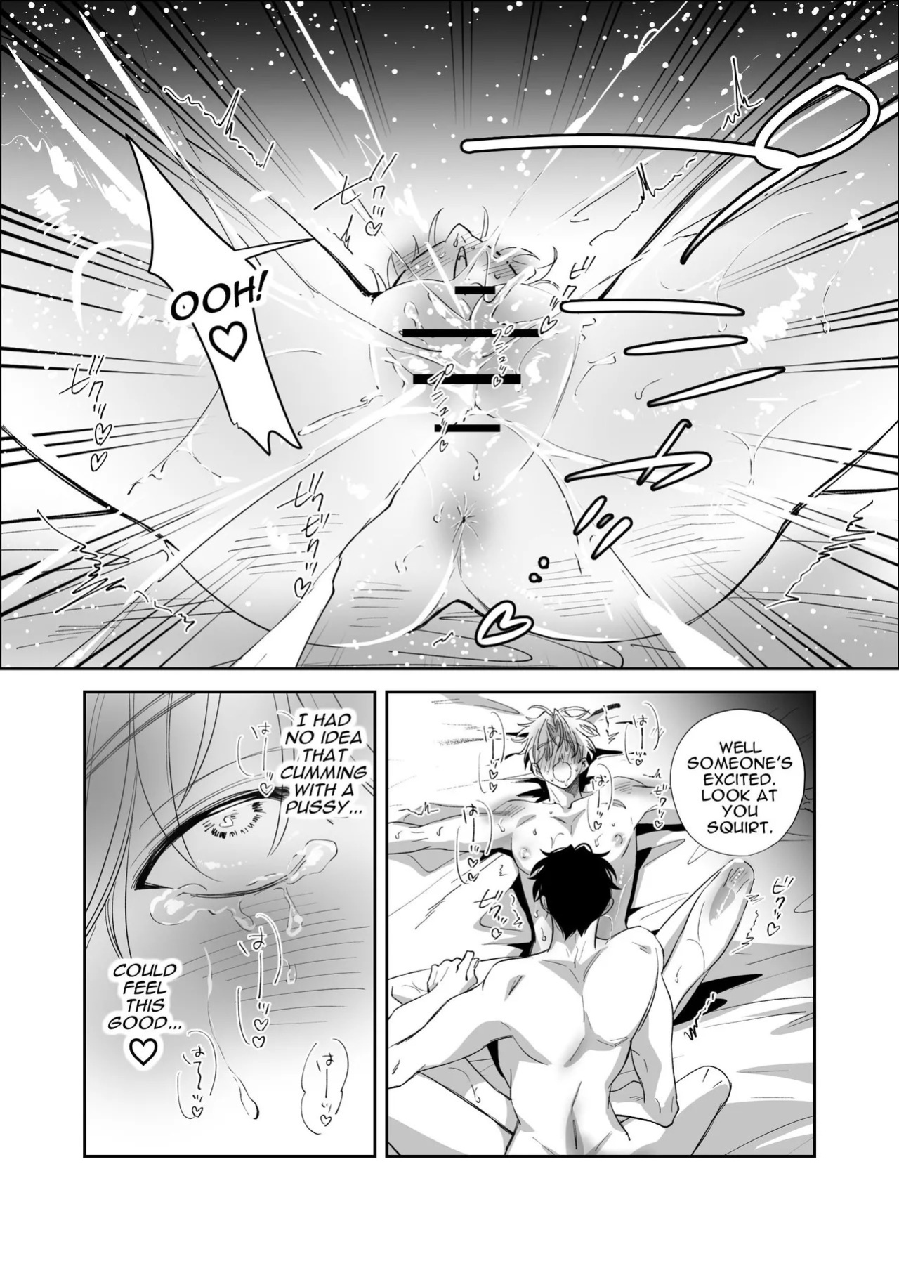 [airpink (yubumi)] Straight Guy Turned Cuntboy Has Intense Mating Sex With His 190cm Longtime Male Friend [Eng]