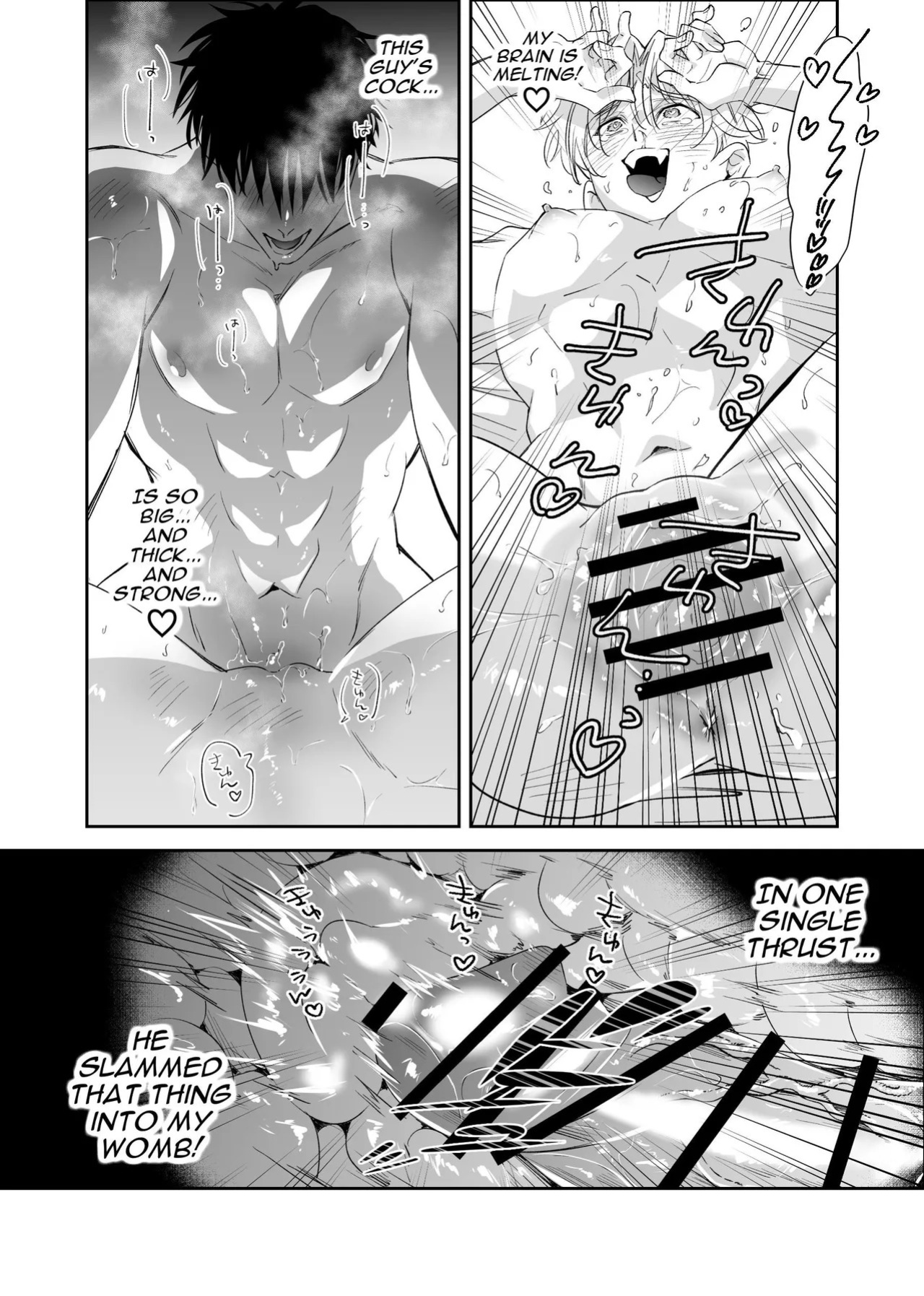 [airpink (yubumi)] Straight Guy Turned Cuntboy Has Intense Mating Sex With His 190cm Longtime Male Friend [Eng]