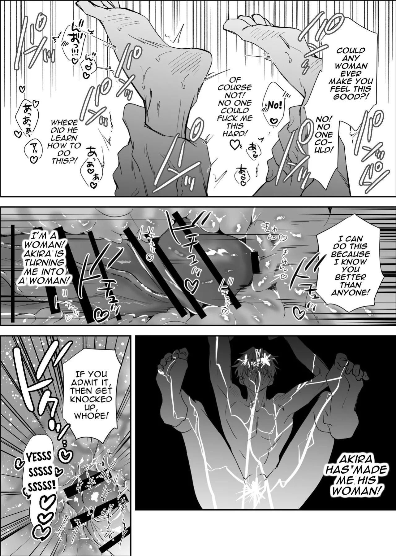 [airpink (yubumi)] Straight Guy Turned Cuntboy Has Intense Mating Sex With His 190cm Longtime Male Friend [Eng]