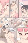 [Line] Study Break 1