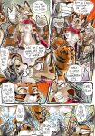 [DaiGaijin (Kagemusha)] Tigress Infect