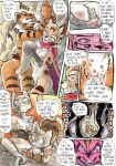 [DaiGaijin (Kagemusha)] Tigress Infect